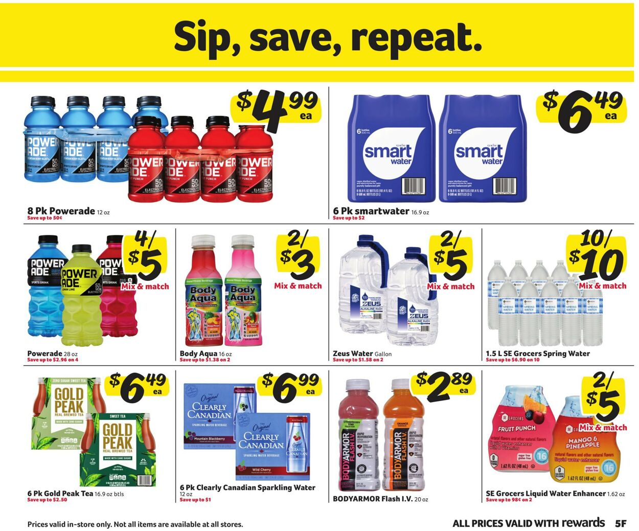 Catalogue Harveys Supermarket from 08/07/2024