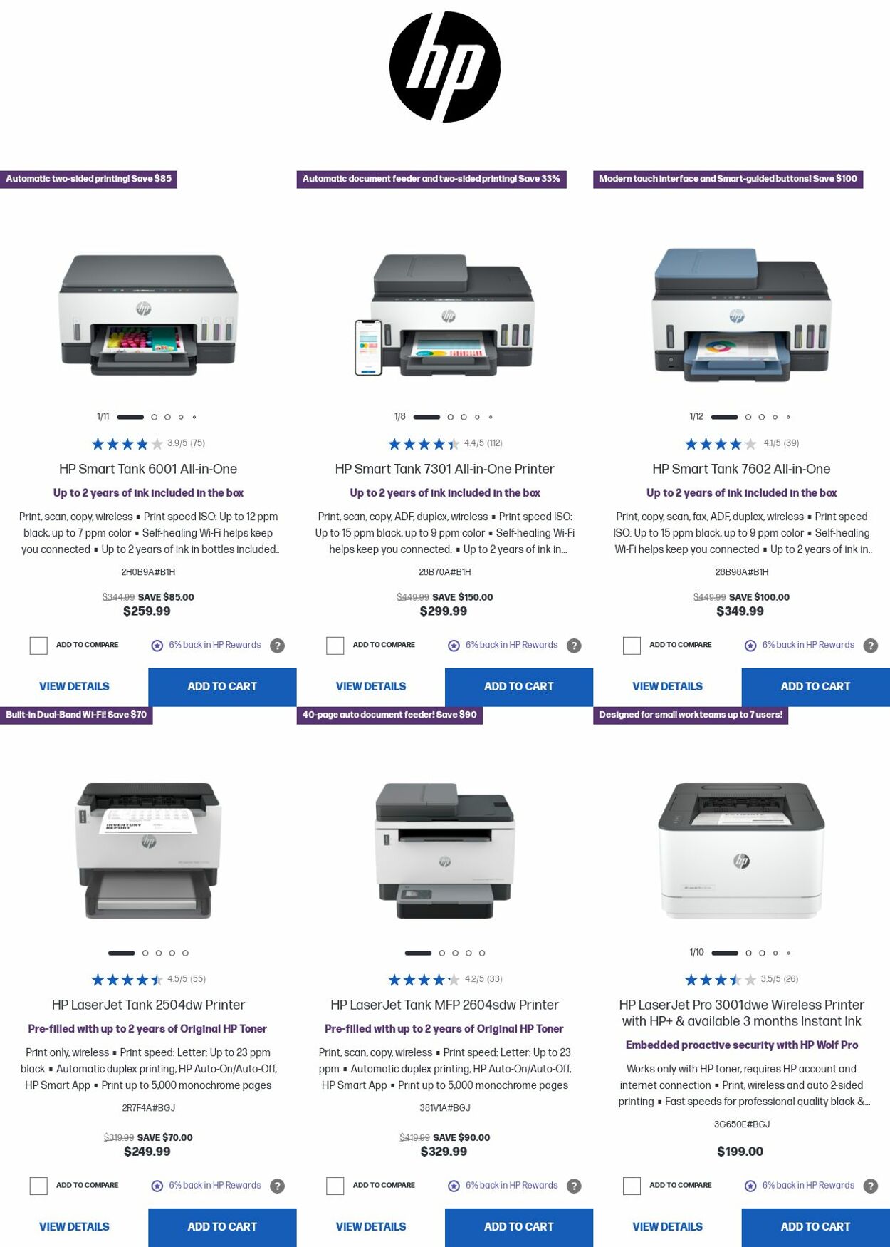 Catalogue HP from 05/11/2023