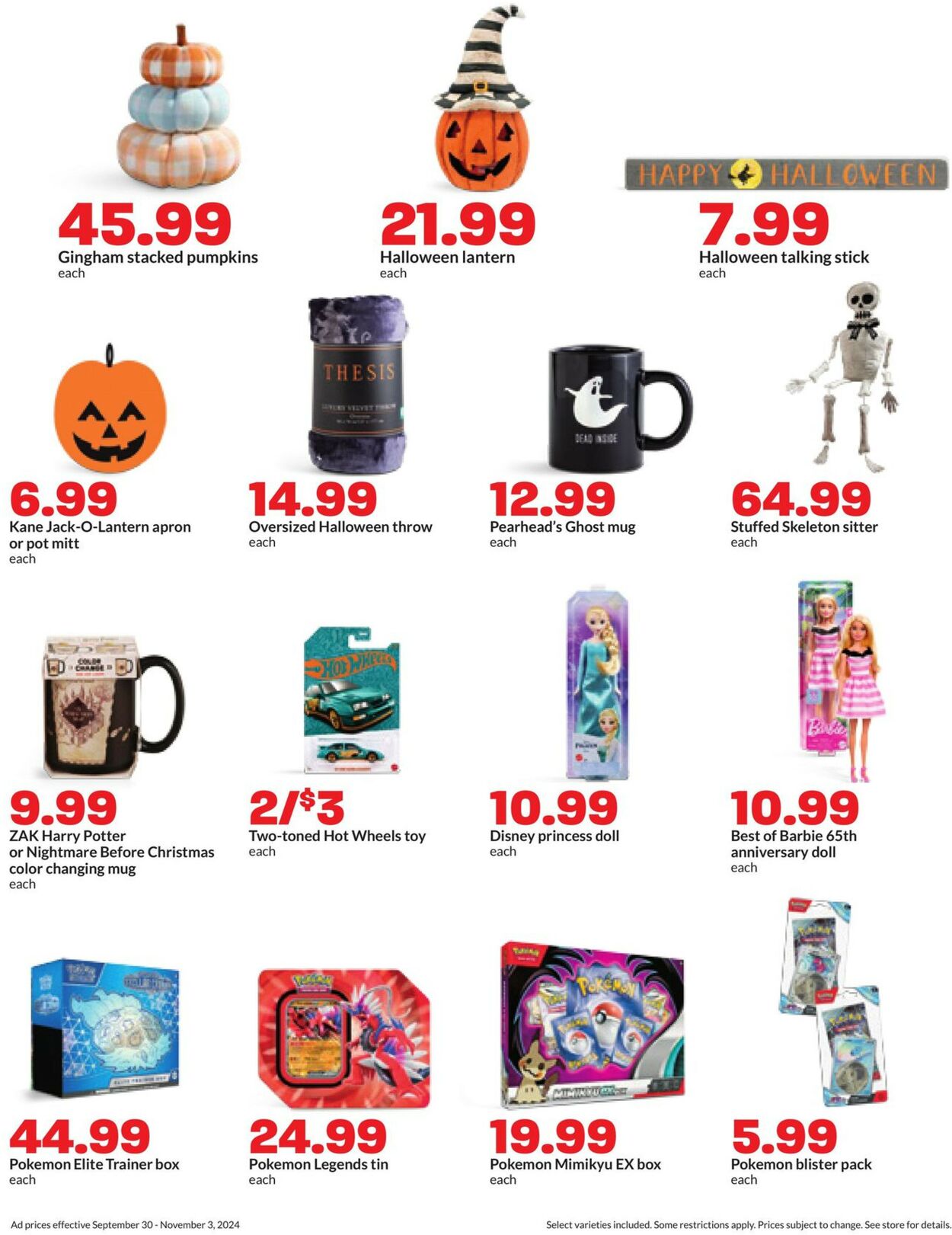 Catalogue HyVee from 10/07/2024