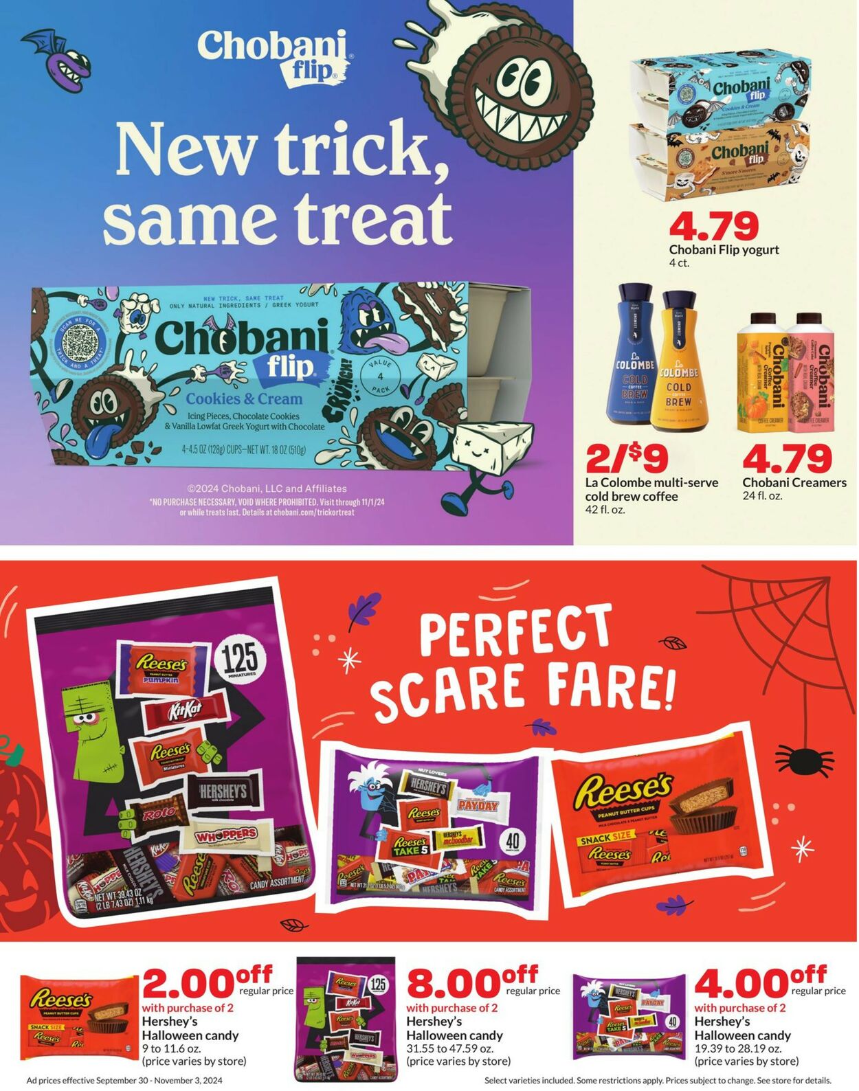 Catalogue HyVee from 10/21/2024