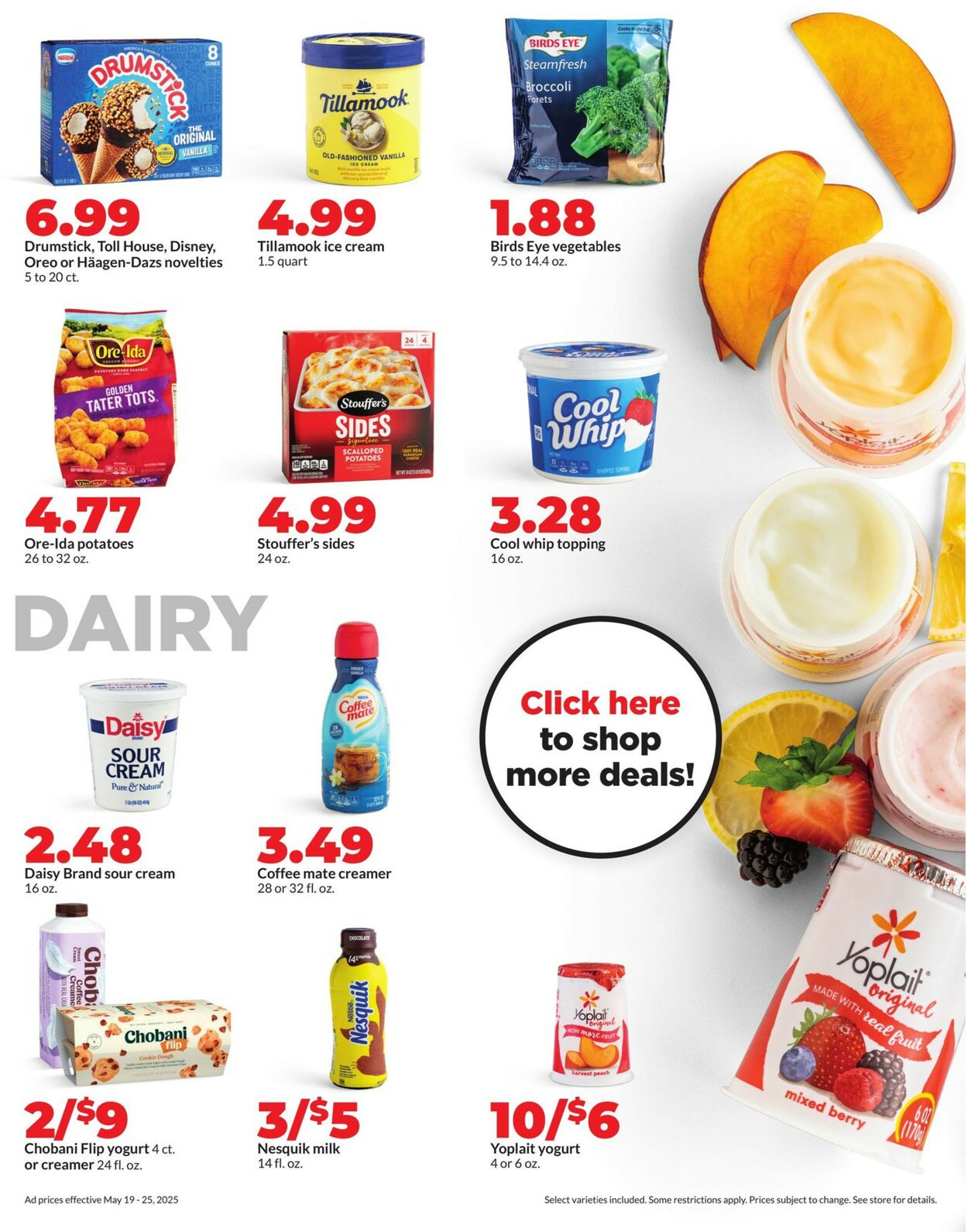 Catalogue HyVee from 05/19/2025
