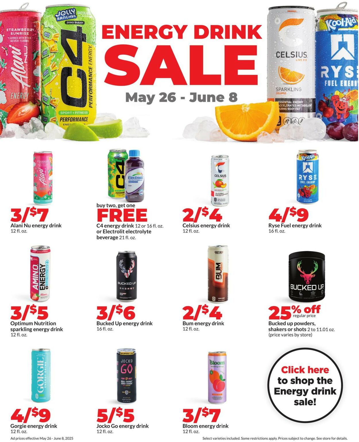 Catalogue HyVee from 05/26/2025