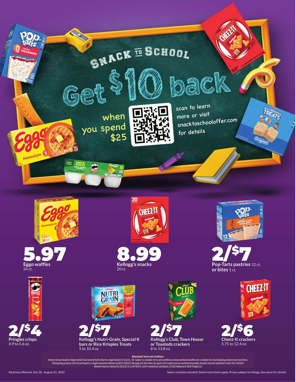 Catalogue HyVee from 07/28/2025
