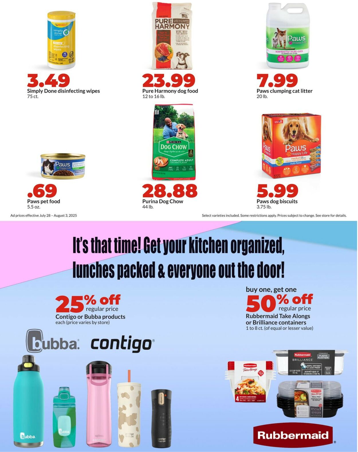 Catalogue HyVee from 07/28/2025