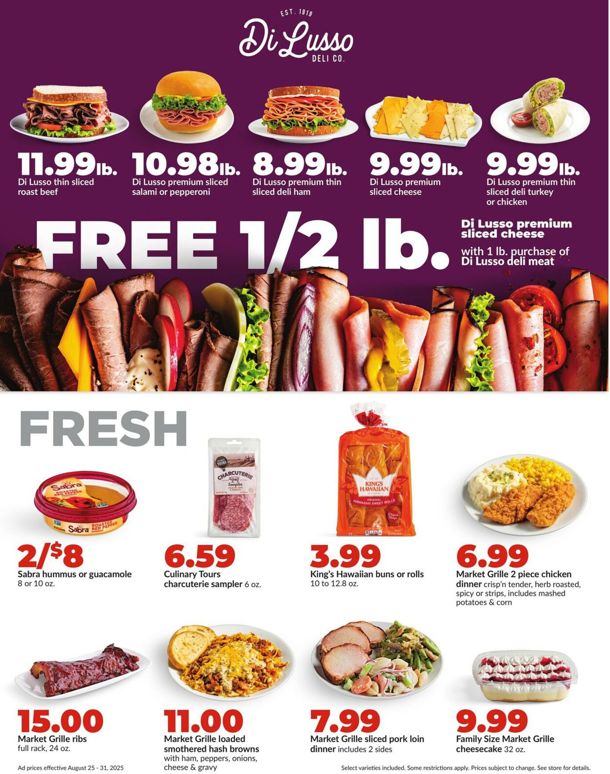 Catalogue HyVee from 08/25/2025