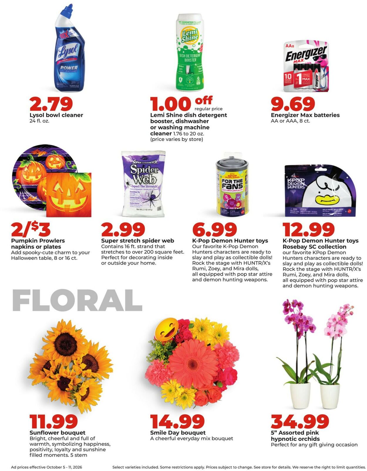 Catalogue HyVee from 10/05/2026