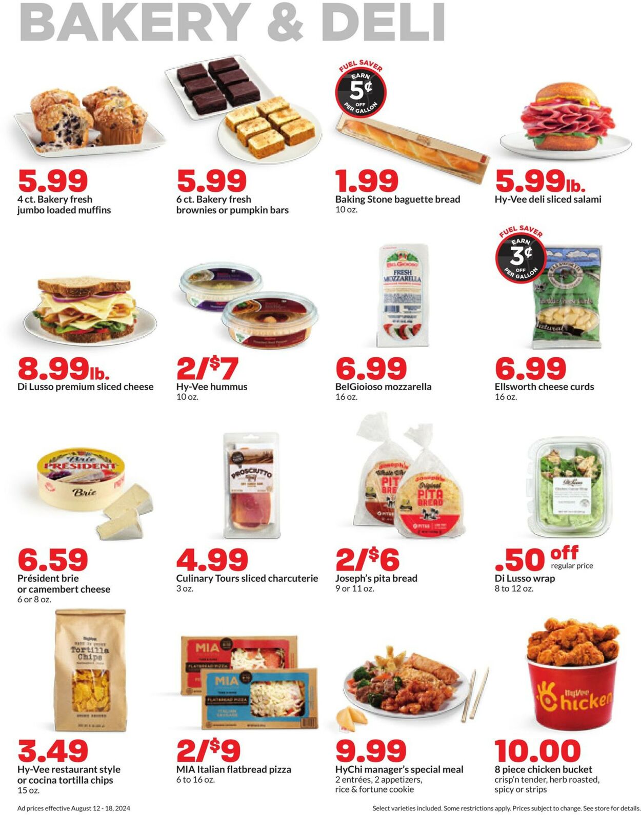 Catalogue HyVee from 08/12/2024