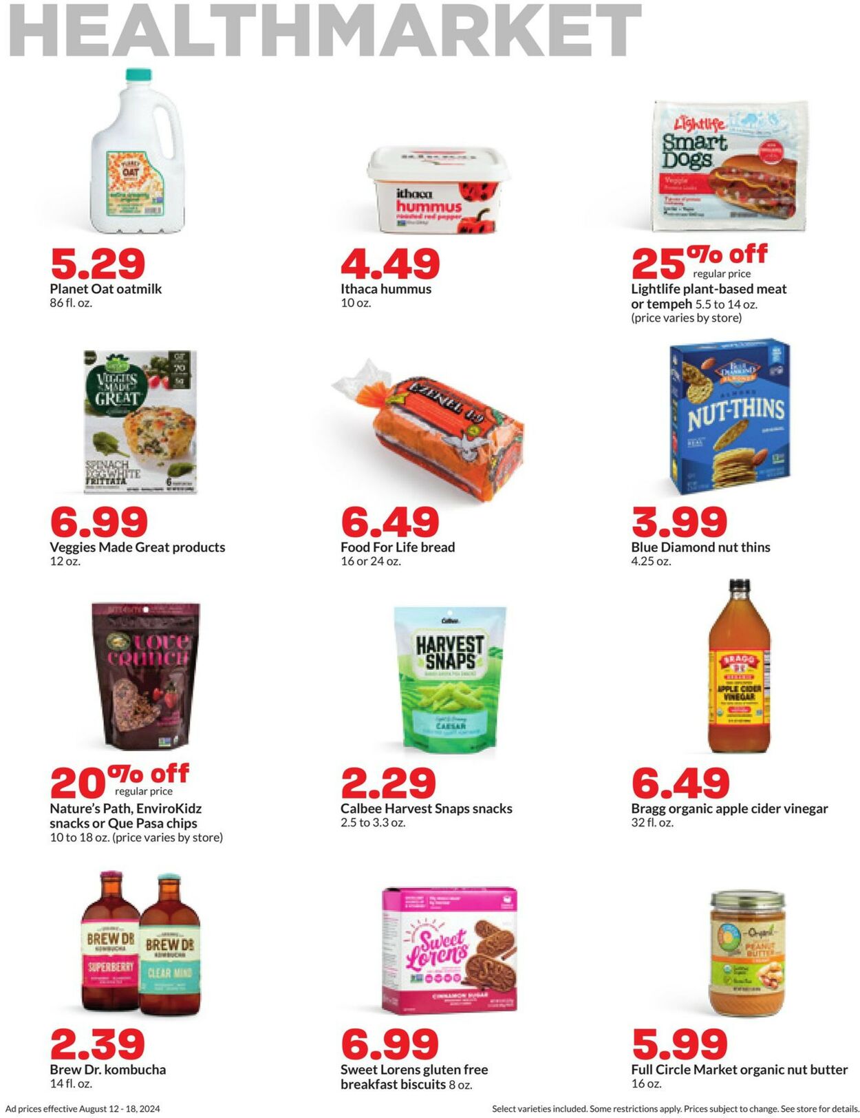 Catalogue HyVee from 08/12/2024