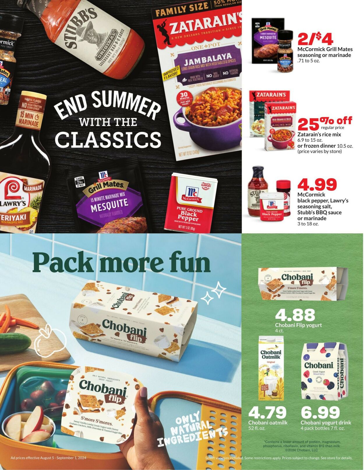 Catalogue HyVee from 08/12/2024