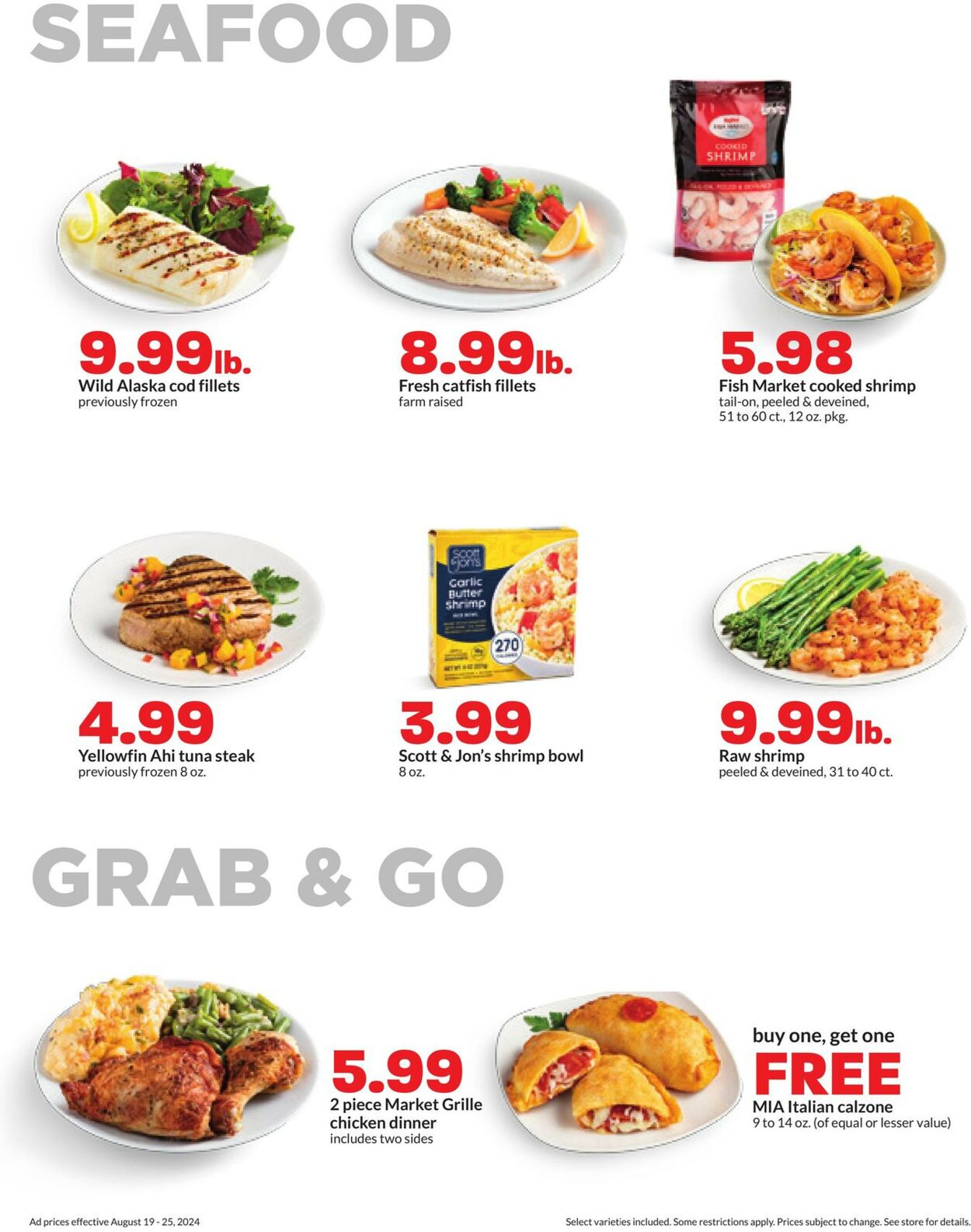 Catalogue HyVee from 08/19/2024