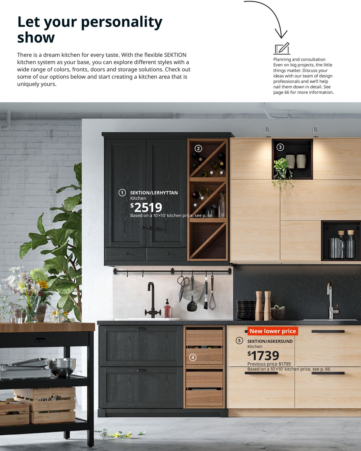 Catalogue IKEA Kitchen 2021 from 09/10/2020