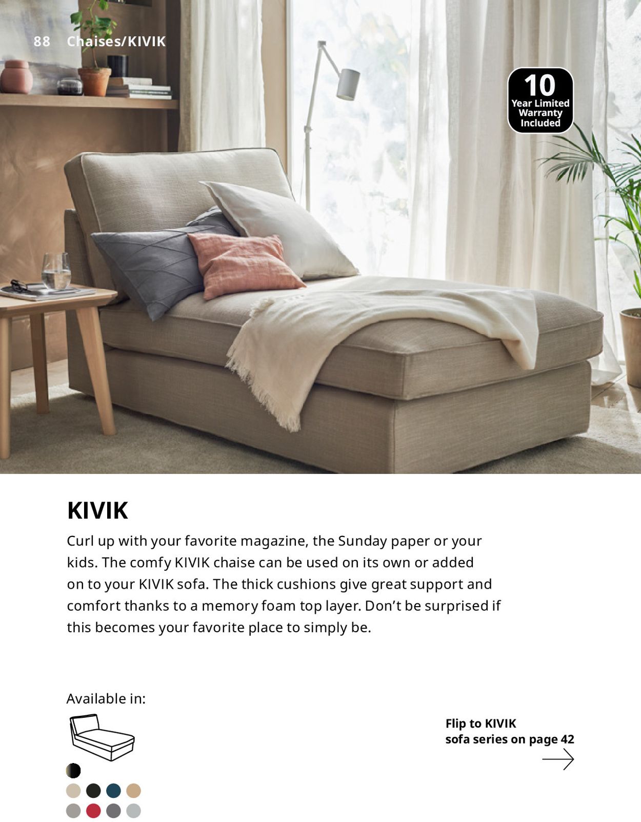 Catalogue IKEA Sofa brochure 2021 from 01/01/2021