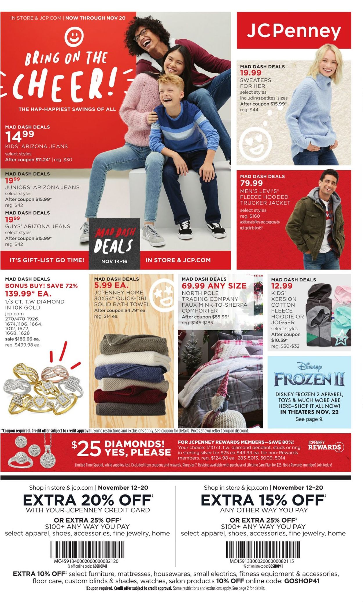 jcpenney-black-friday-ad-2019-current-weekly-ad-11-12-11-16-2019