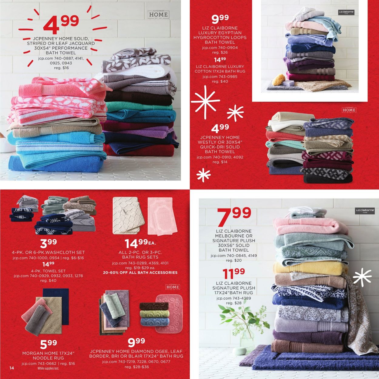 Jcpenney Black Friday Ad 2019 Current Weekly Ad 11 27 11 30 2019 14 Frequent Adscom