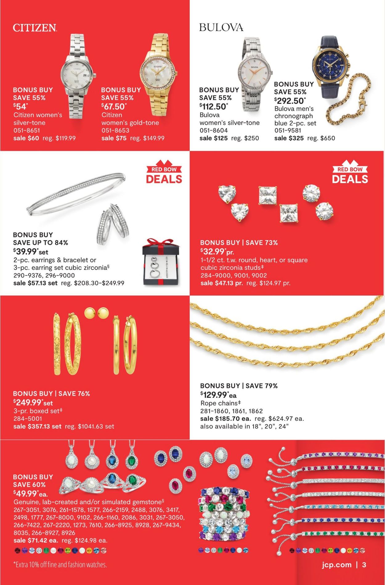 Catalogue JCPenney from 07/22/2021