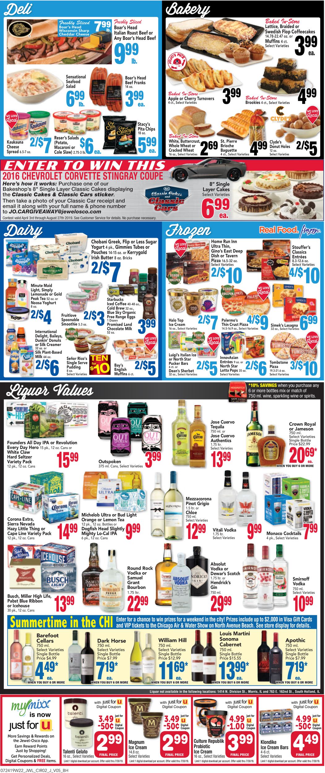 Jewel Osco Current weekly ad 07/24 - 07/30/2019 [2] - frequent-ads.com