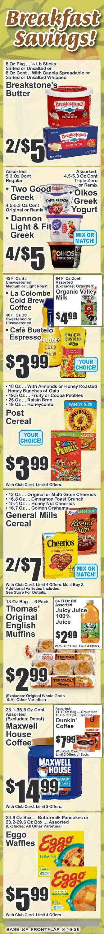 Catalogue Key Food from 08/15/2025