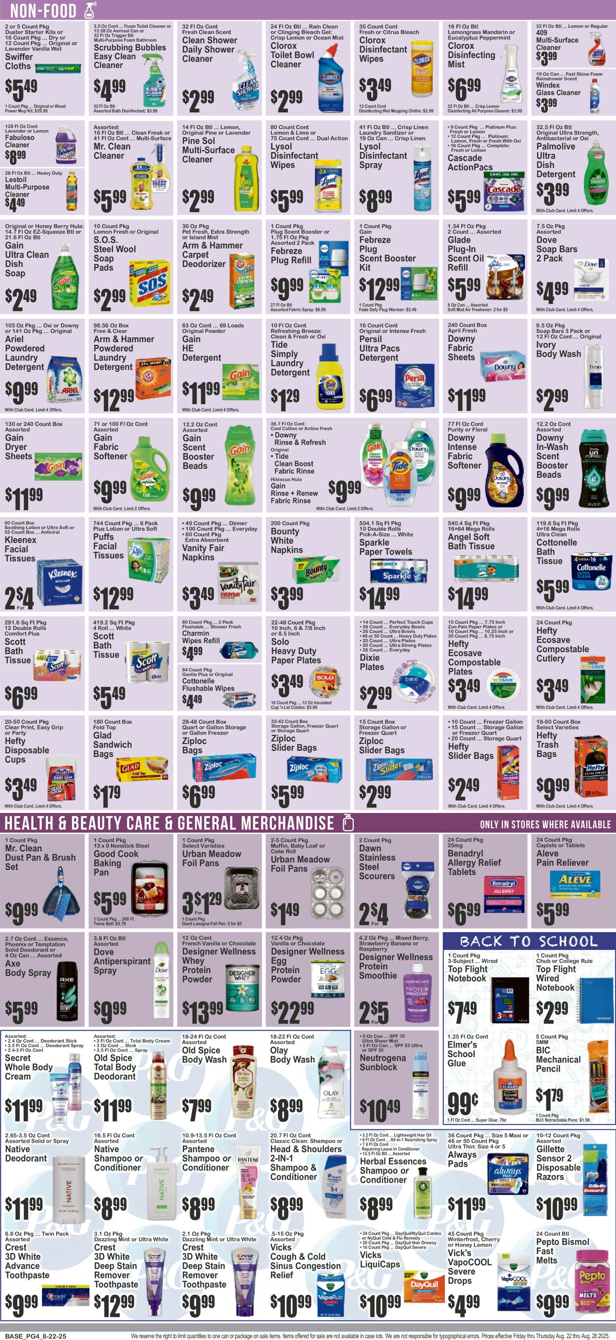 Catalogue Key Food from 08/22/2025