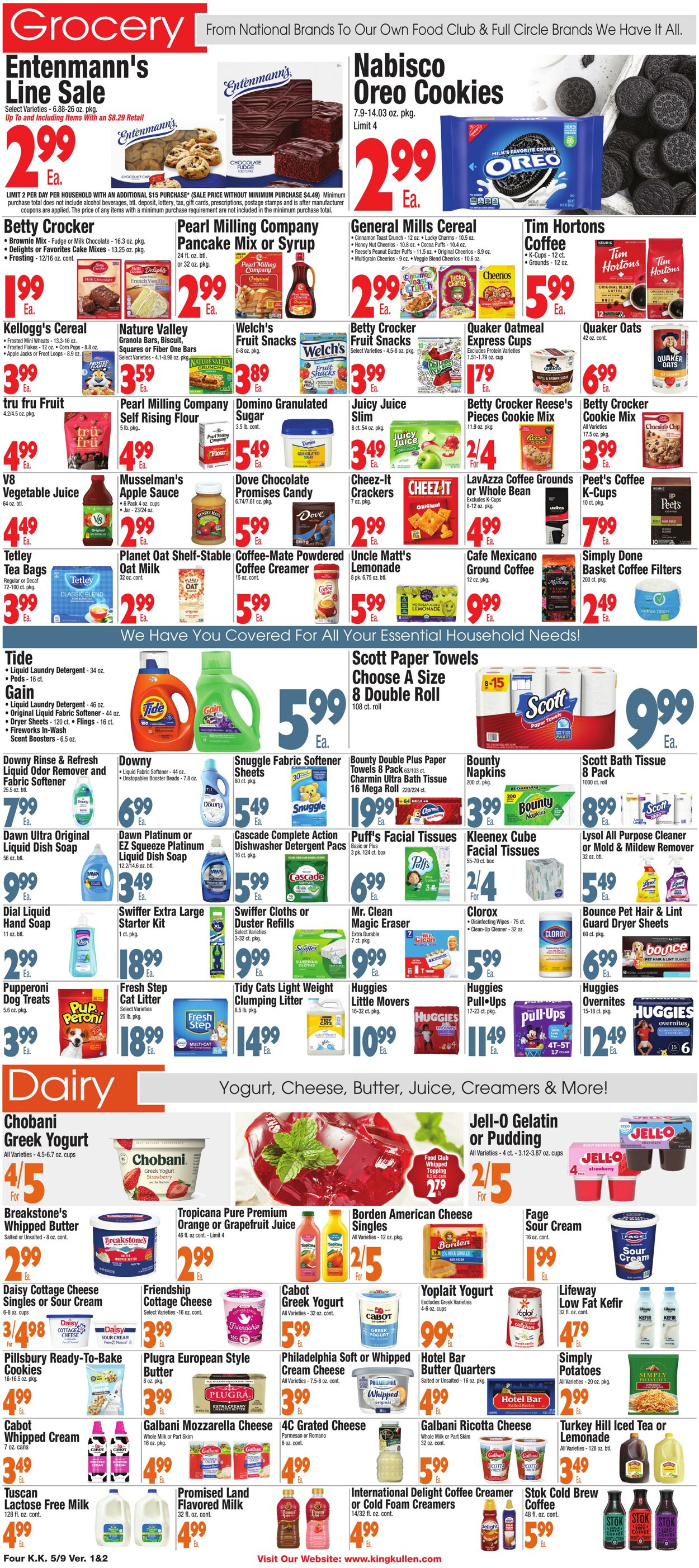 Catalogue King Kullen from 05/08/2025