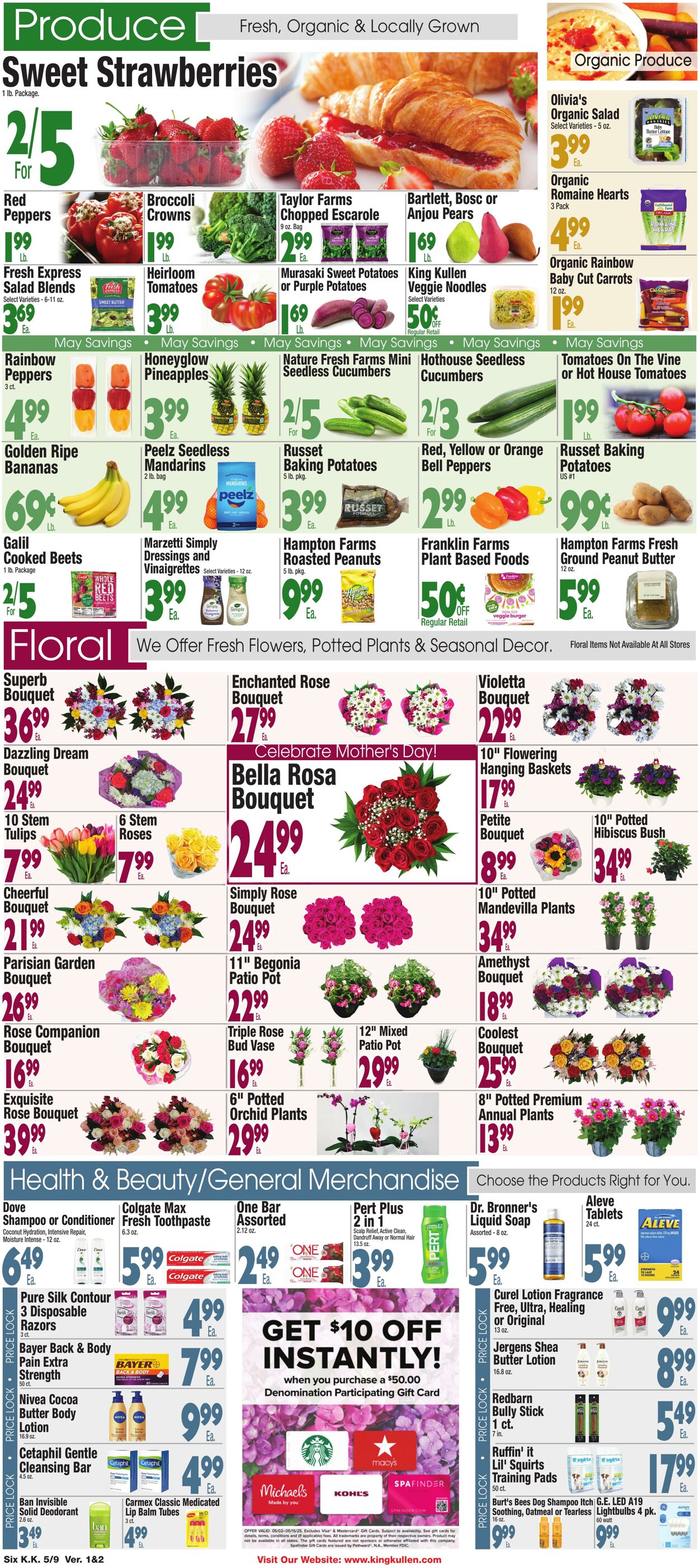 Catalogue King Kullen from 05/08/2025