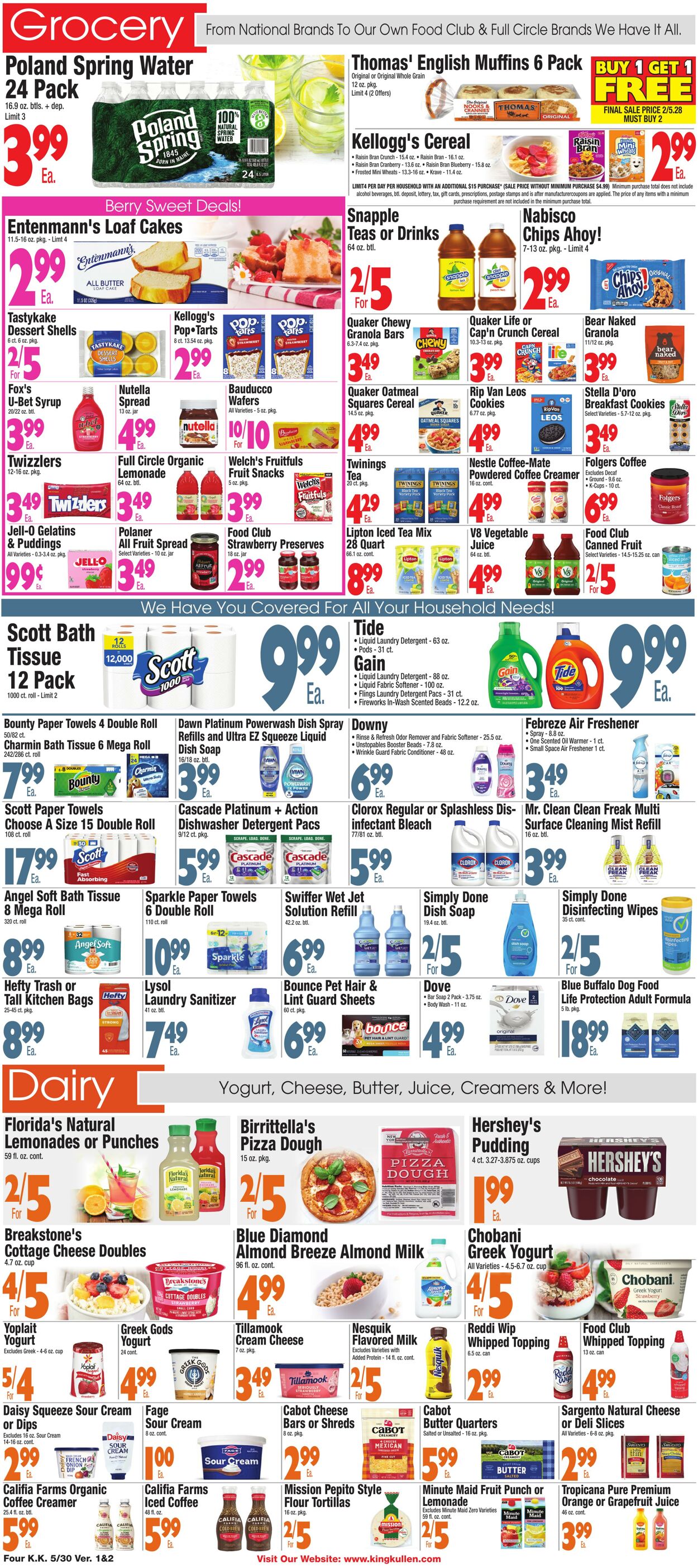 Catalogue King Kullen from 05/29/2025