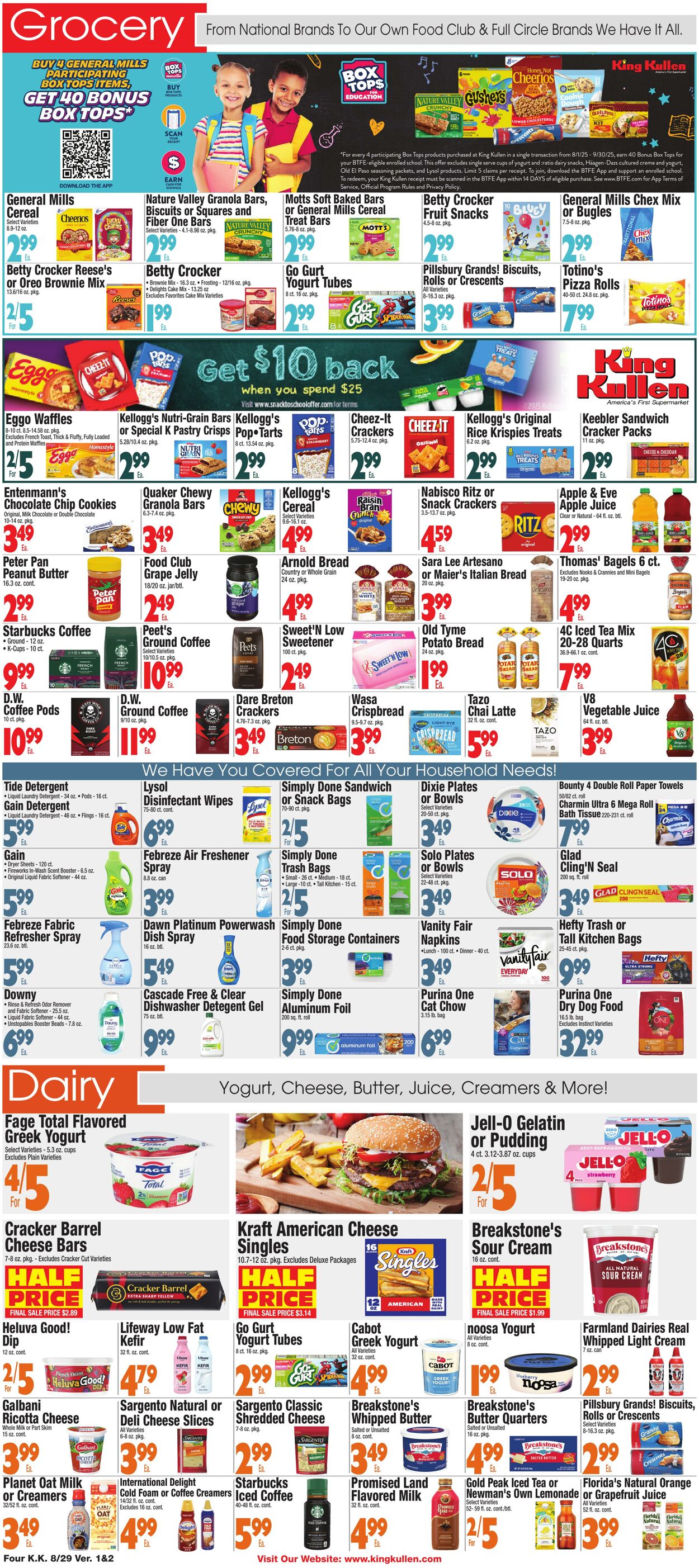 Catalogue King Kullen from 08/28/2025
