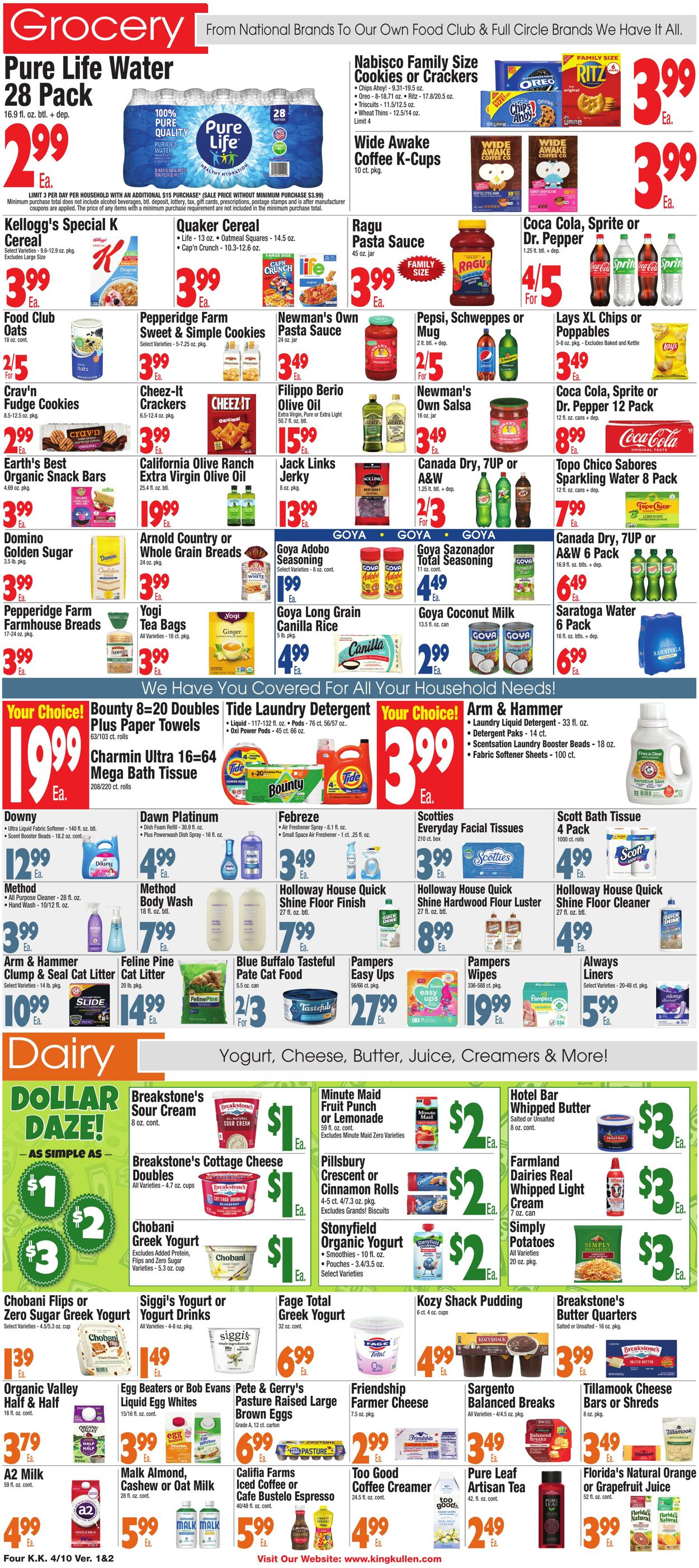 Catalogue King Kullen from 04/09/2026