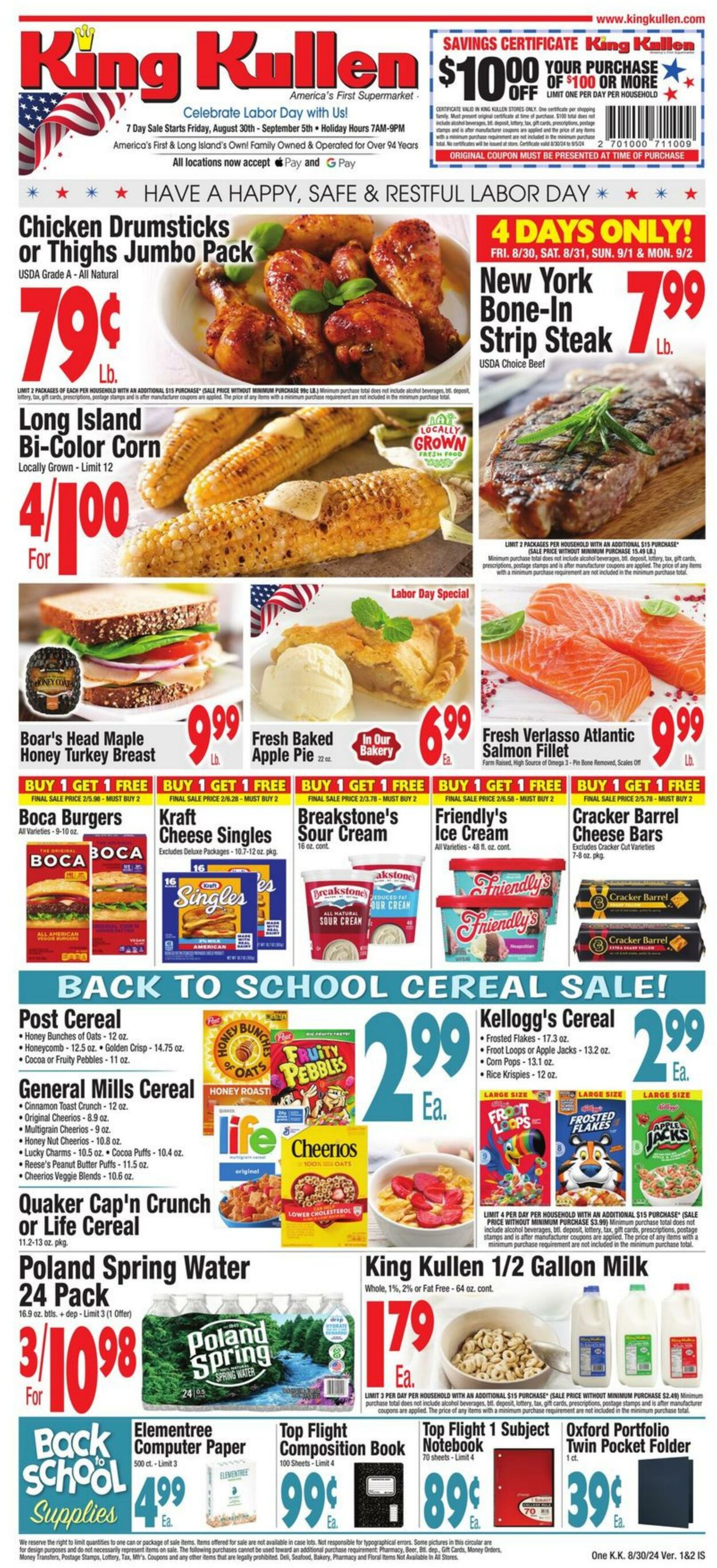 Catalogue King Kullen from 08/30/2024