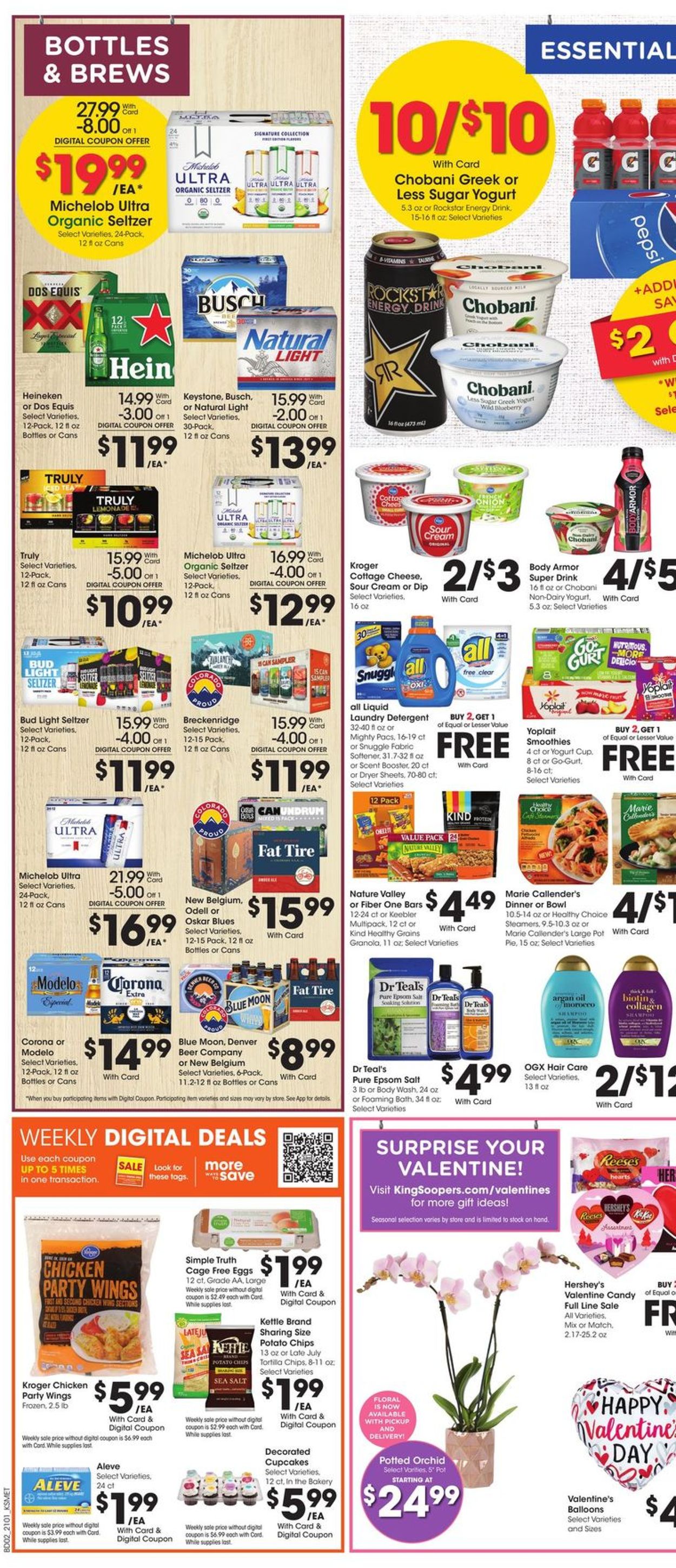Catalogue King Soopers from 02/03/2021