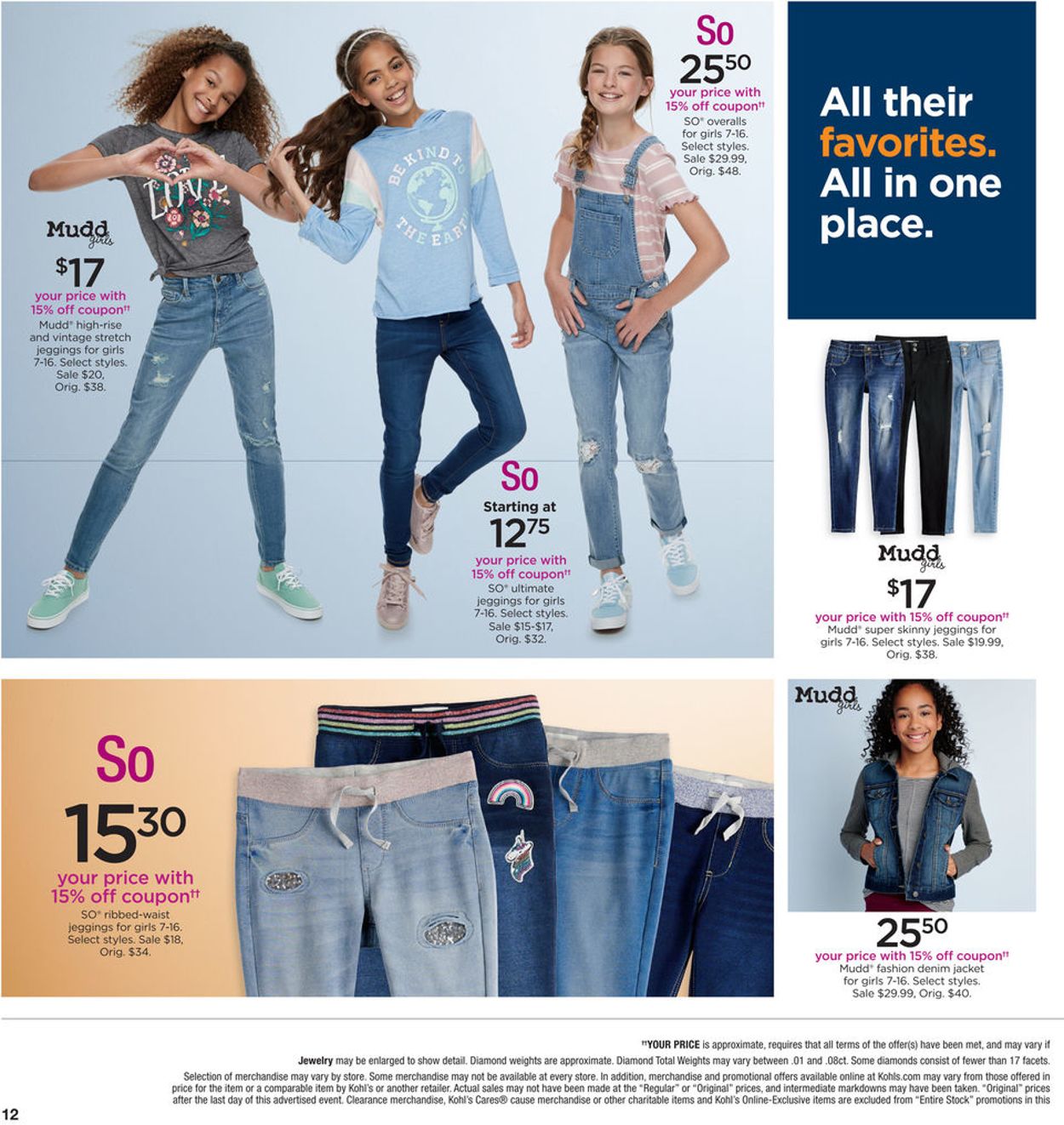 Kohl's Current weekly ad 08/04 - 08/11/2019 [12] - frequent-ads.com