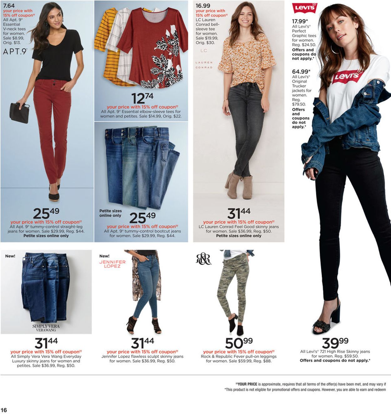Kohl's Current weekly ad 08/21 - 08/28/2019 [16] - frequent-ads.com