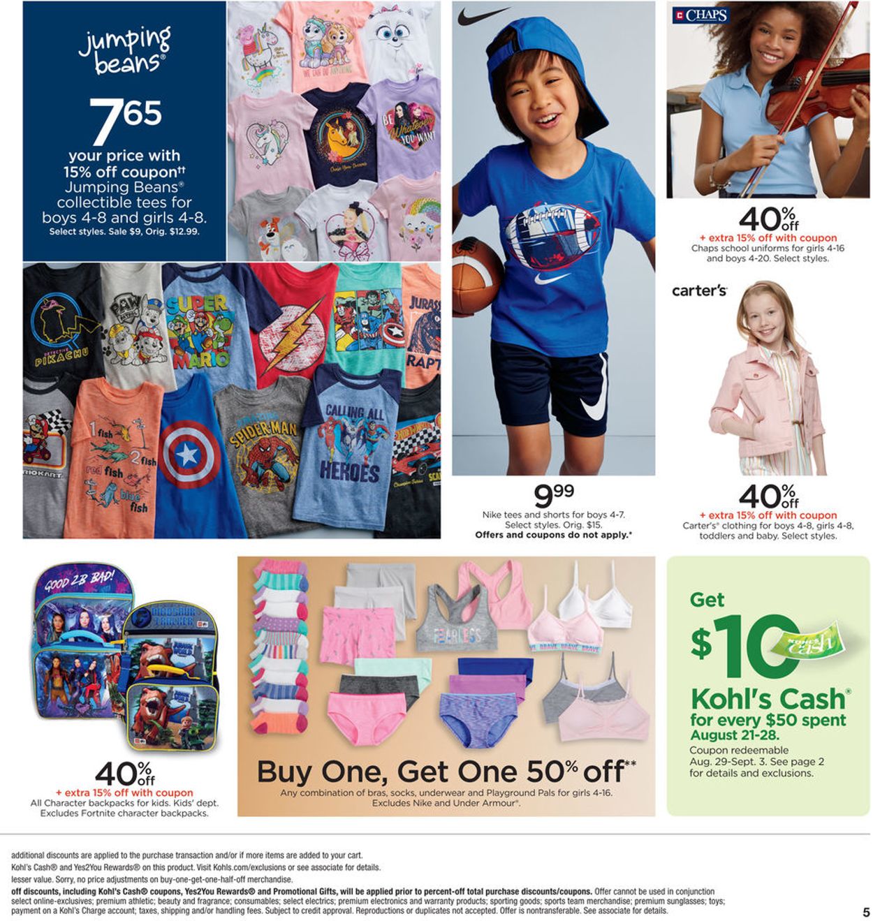Kohl's Current weekly ad 08/21 - 08/28/2019 [5] - frequent-ads.com
