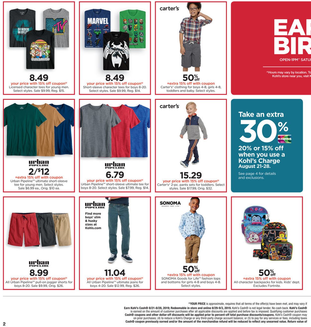 Catalogue Kohl's from 08/24/2019