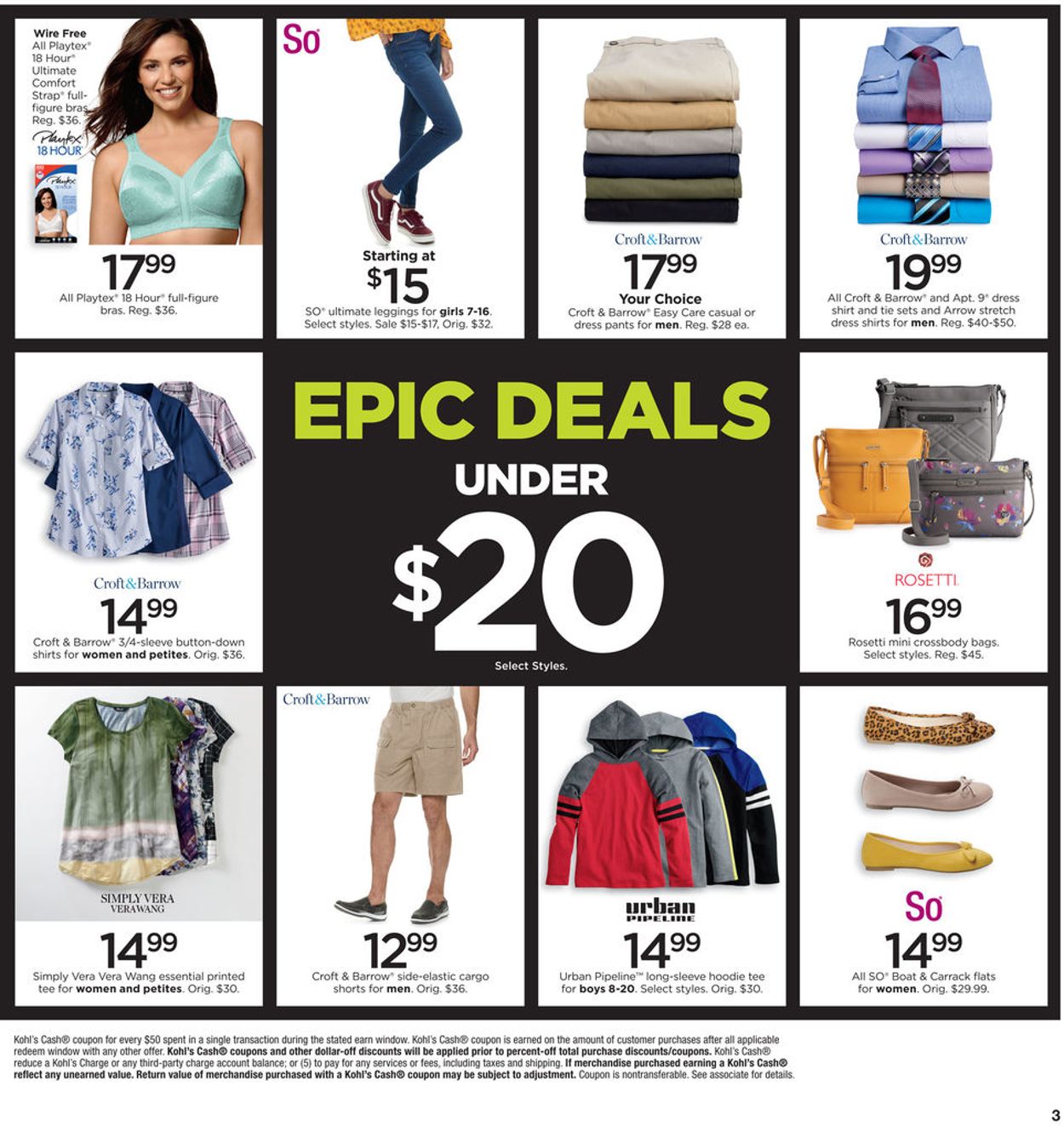 Kohl's Current weekly ad 09/04 - 09/08/2019 [3] - frequent-ads.com