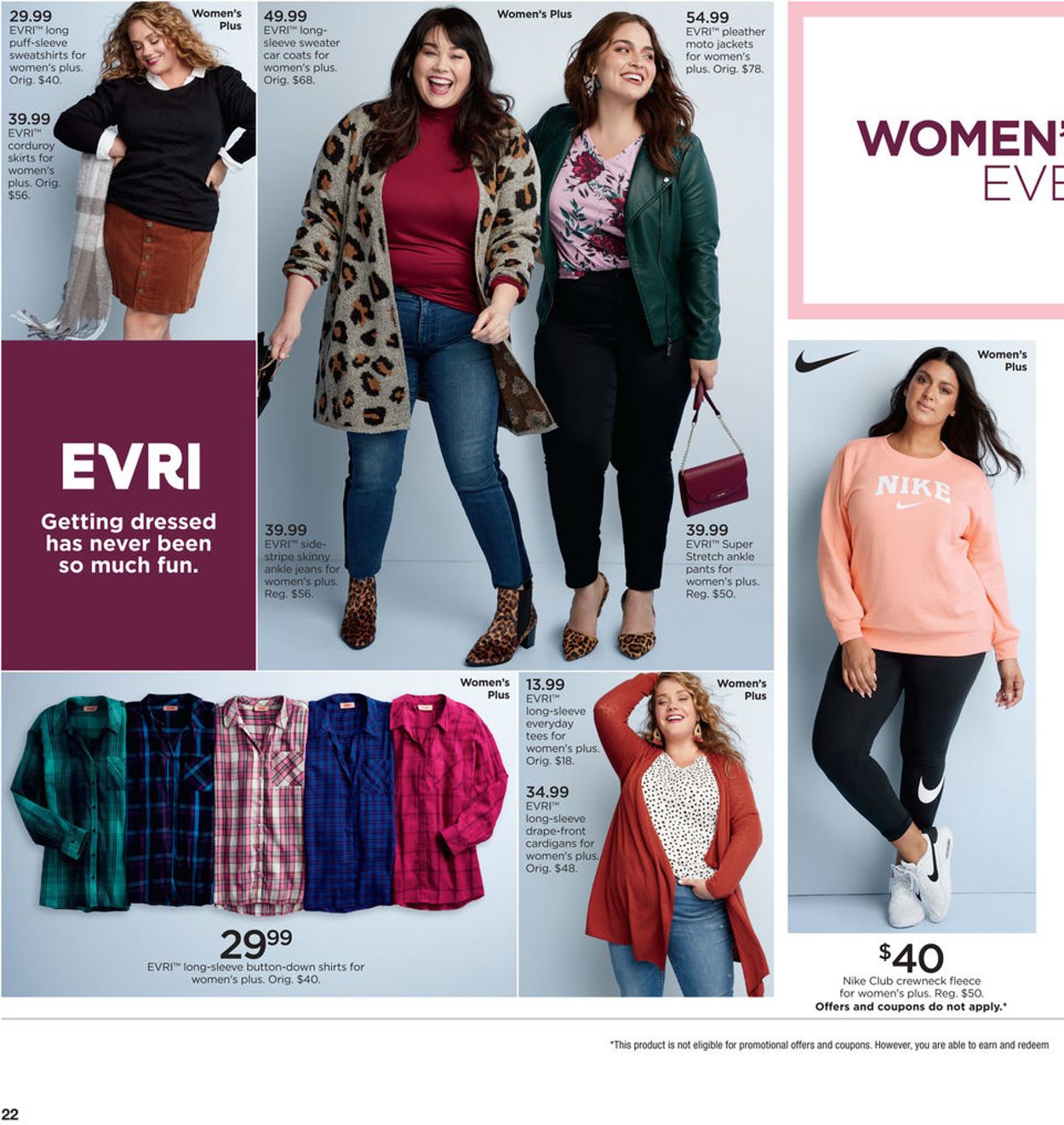 Kohl's Current weekly ad 09/12 - 09/22/2019 [22] - frequent-ads.com