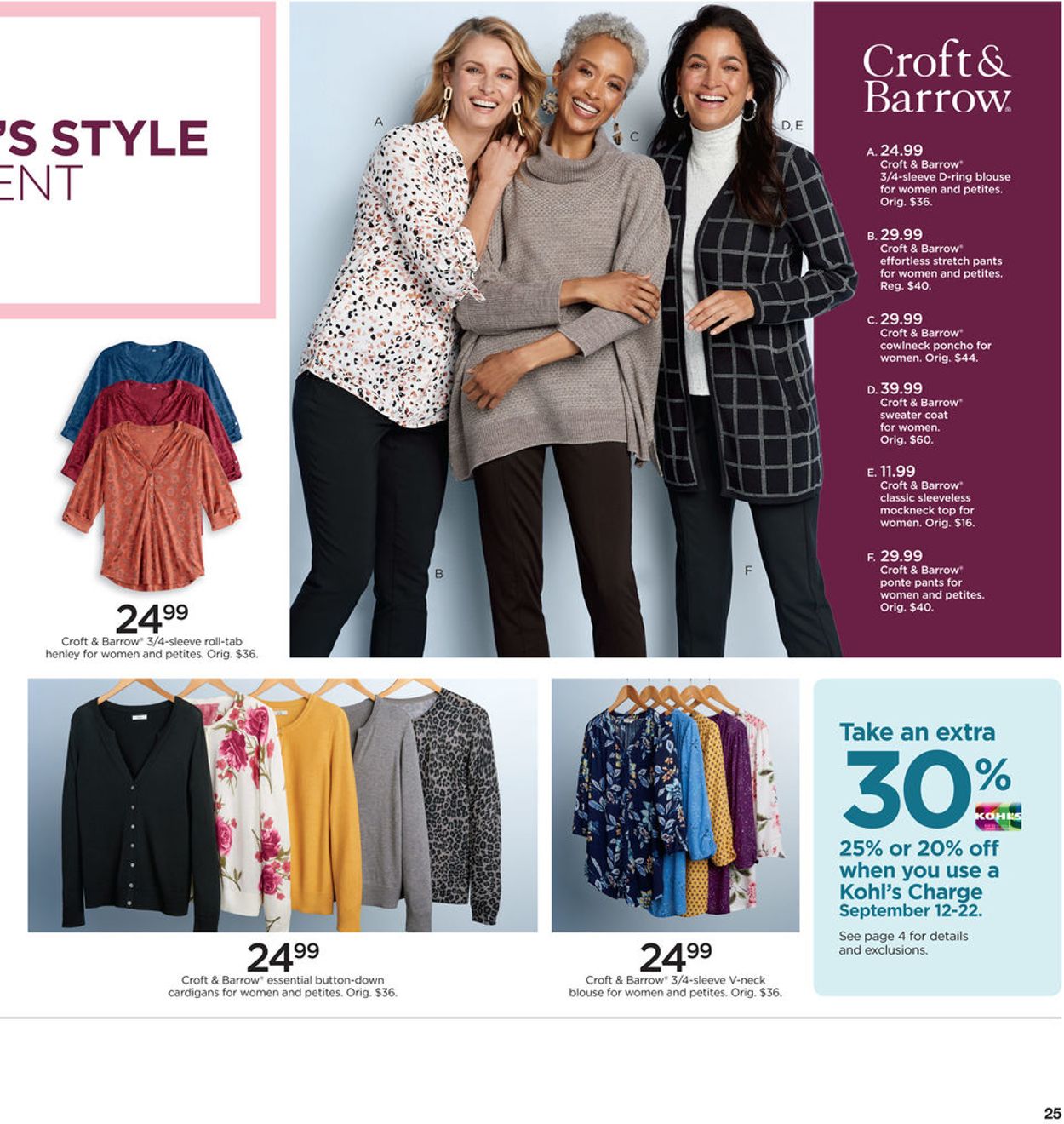 Kohl's Current weekly ad 09/12 - 09/22/2019 [25] - frequent-ads.com