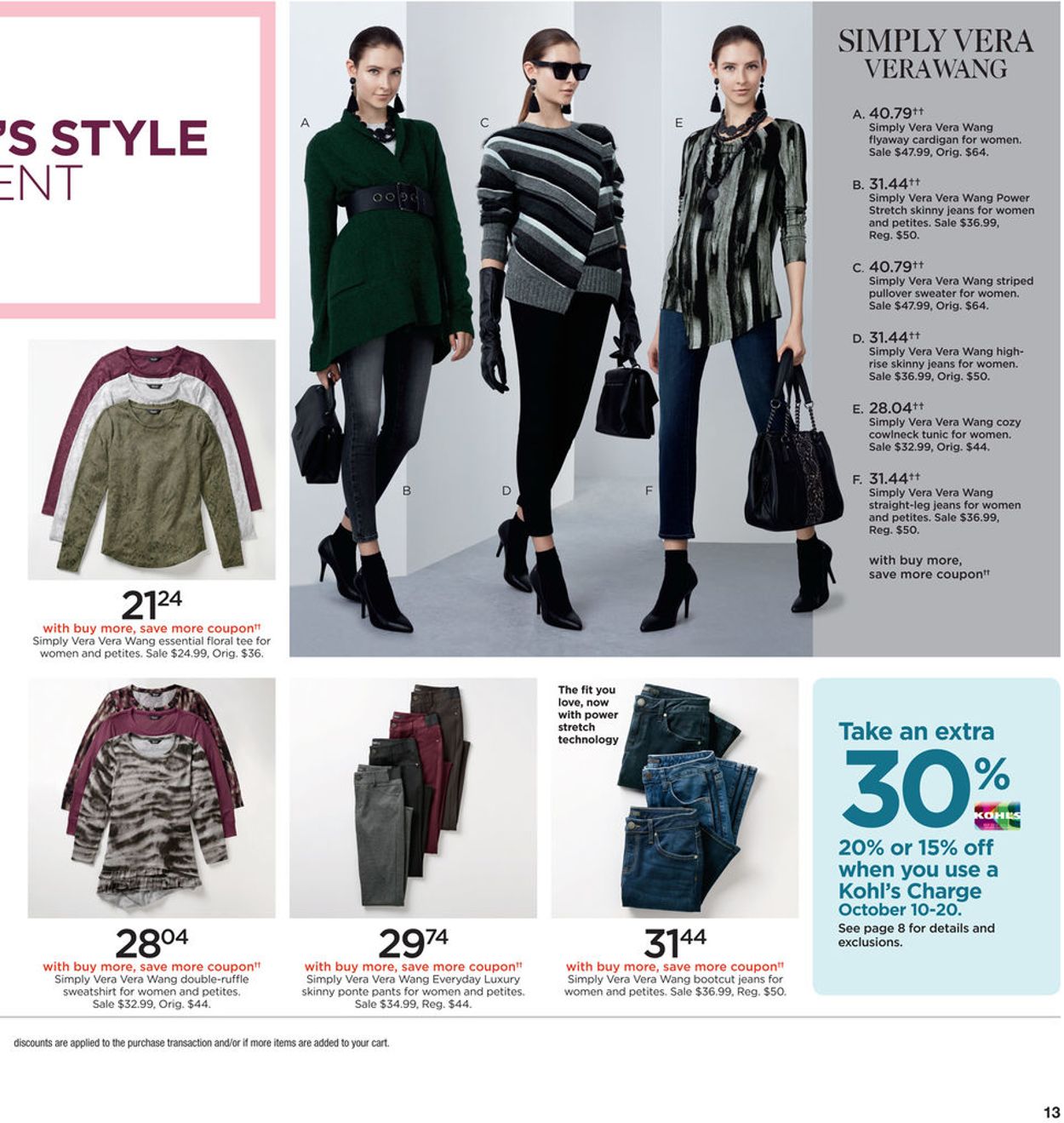 Kohl's Current weekly ad 10/13 - 10/20/2019 [13] - frequent-ads.com