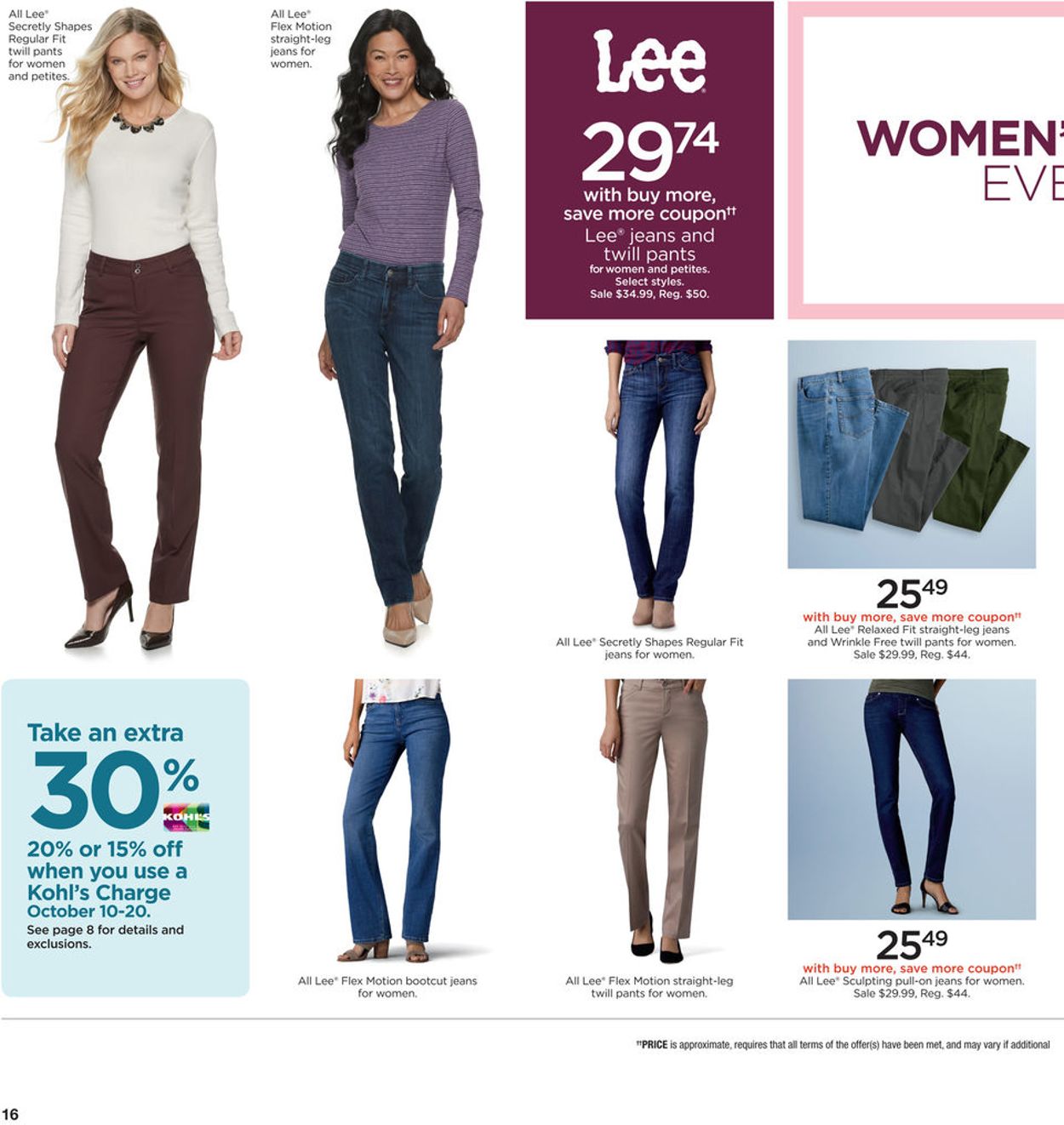 women's lee secretly shapes jeans