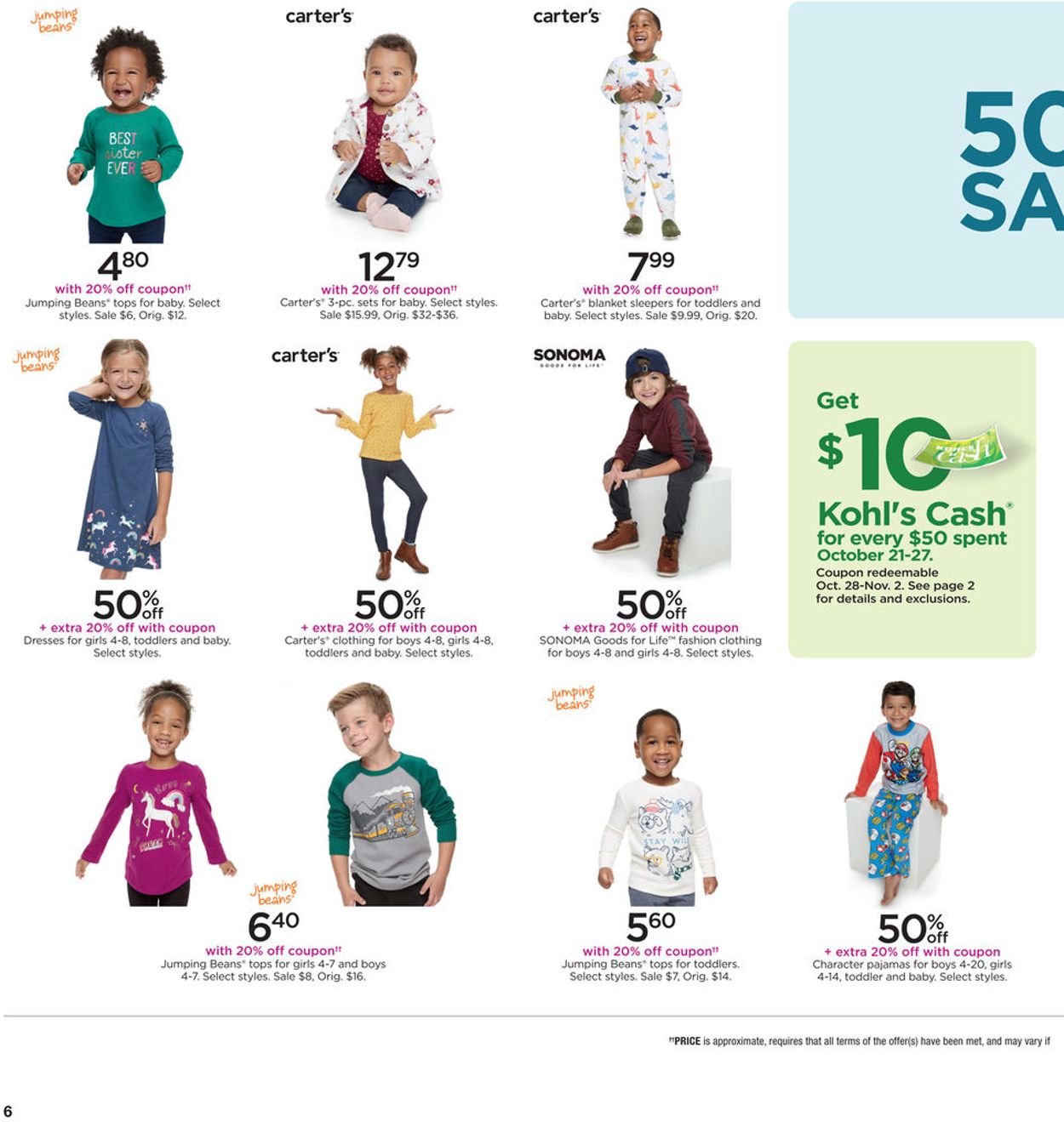 Kohl's Current weekly ad 10/24 - 10/27/2019 [6] - frequent-ads.com