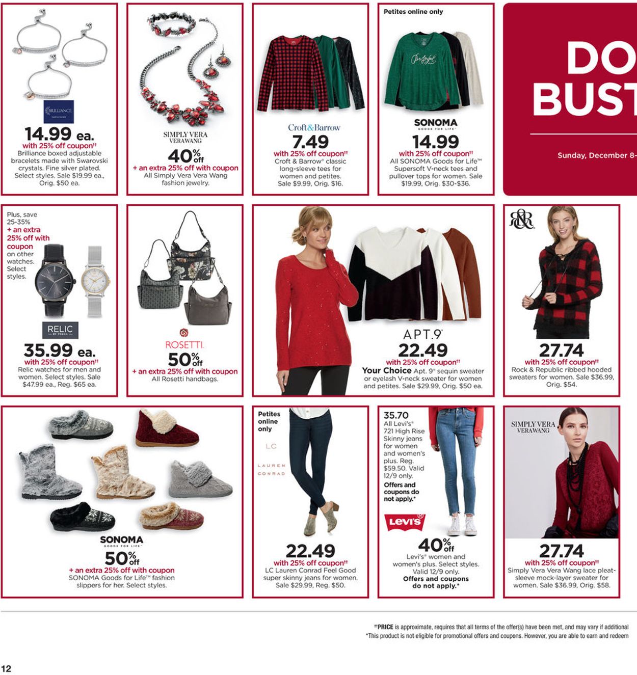 Kohl's Current weekly ad 12/10 - 12/19/2019 [12] - frequent-ads.com