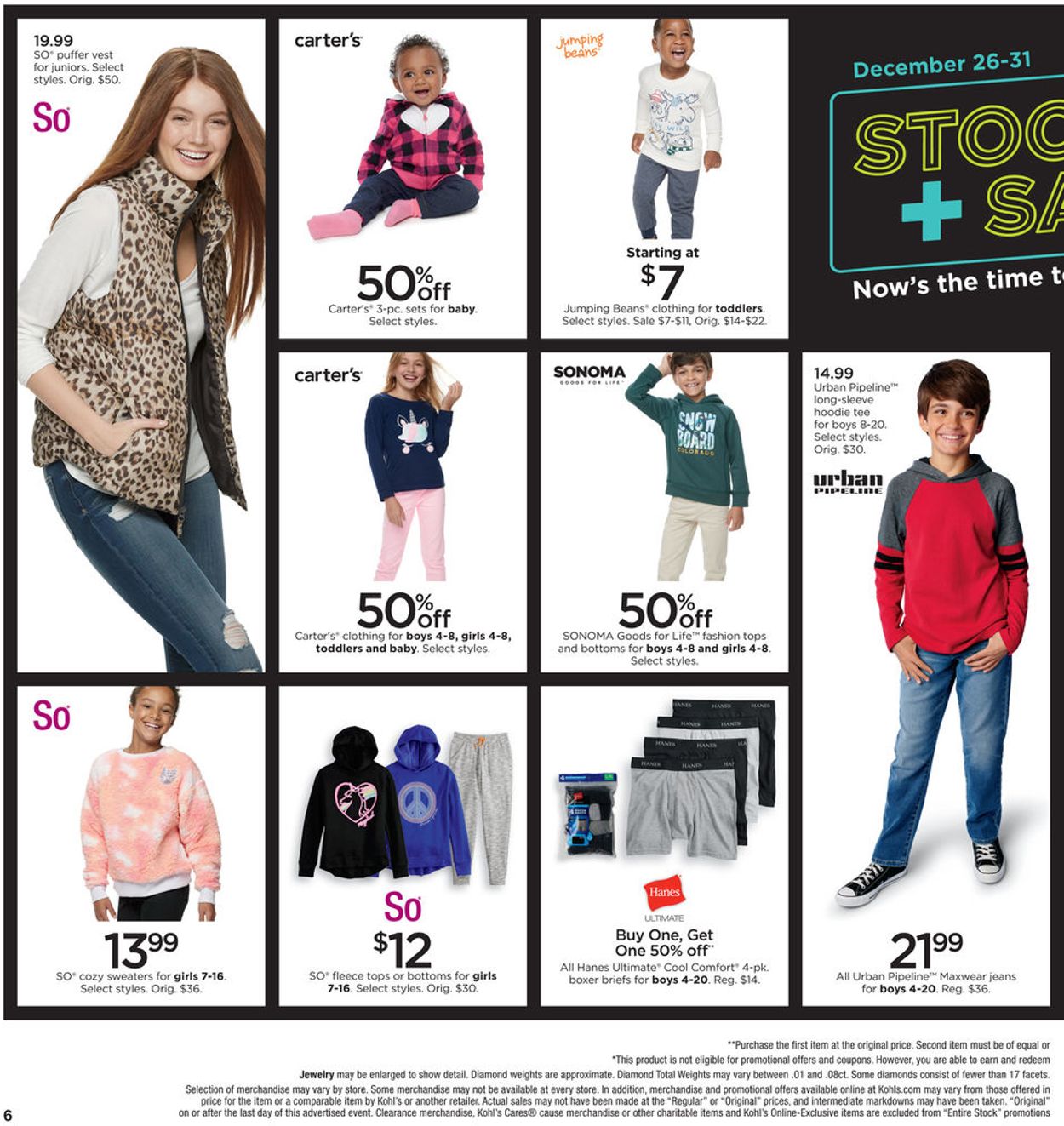 Kohl's Current weekly ad 12/26 - 12/31/2019 [6] - frequent-ads.com