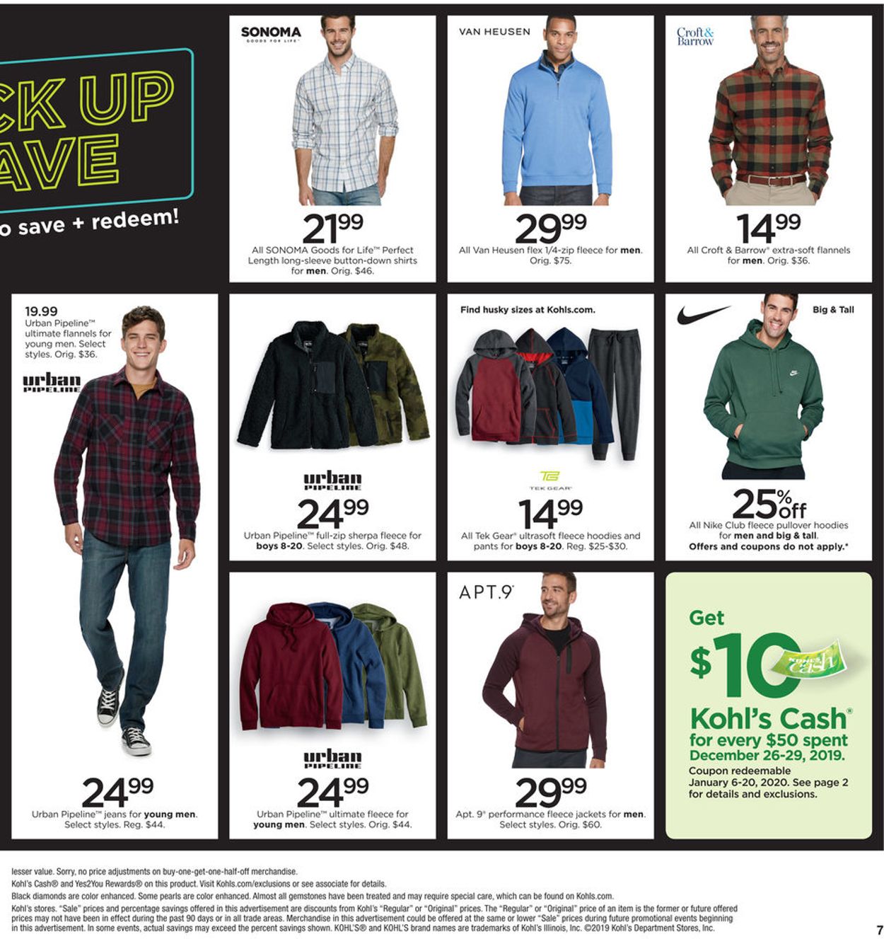 Kohl's Current weekly ad 12/26 - 12/31/2019 [7] - frequent-ads.com