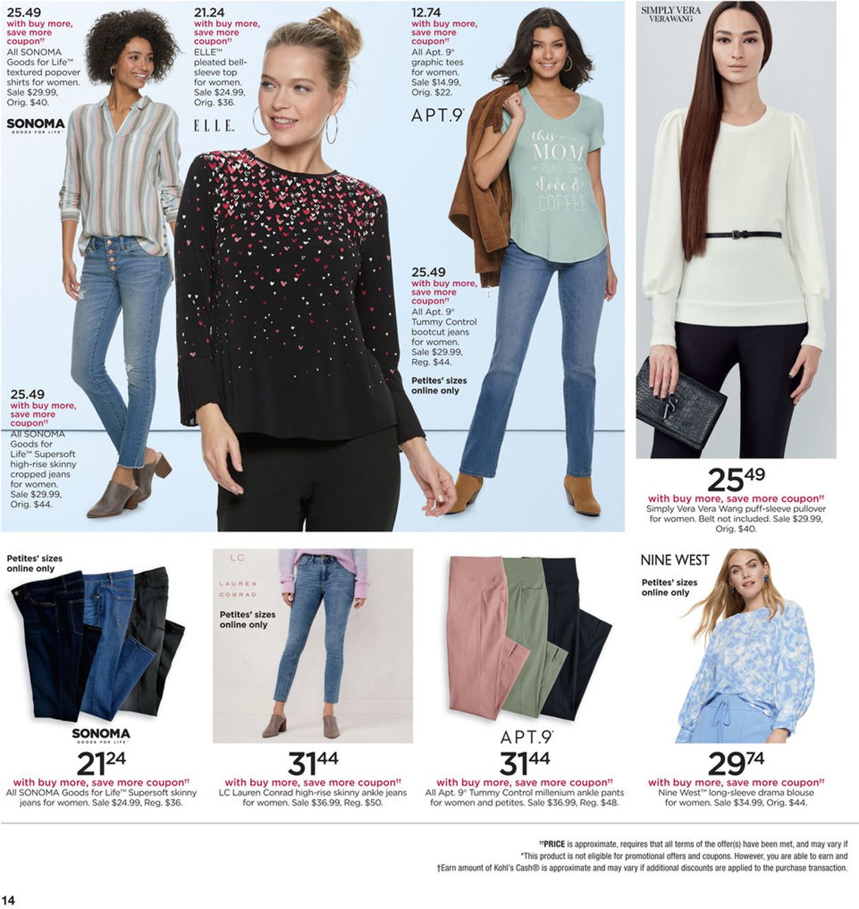 Kohl's Current weekly ad 02/07 - 02/17/2020 [14] - frequent-ads.com