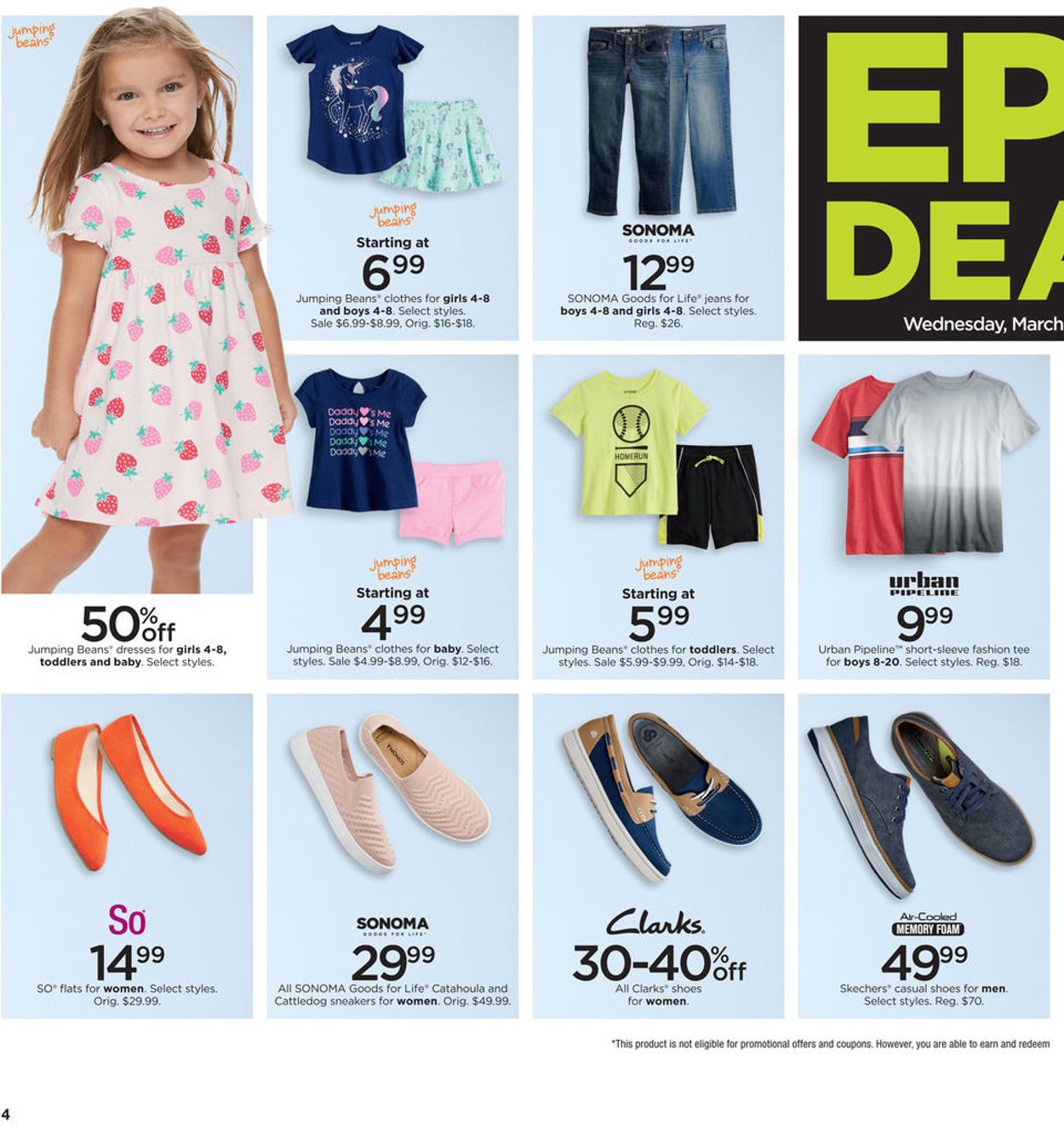 Catalogue Kohl's from 03/04/2020