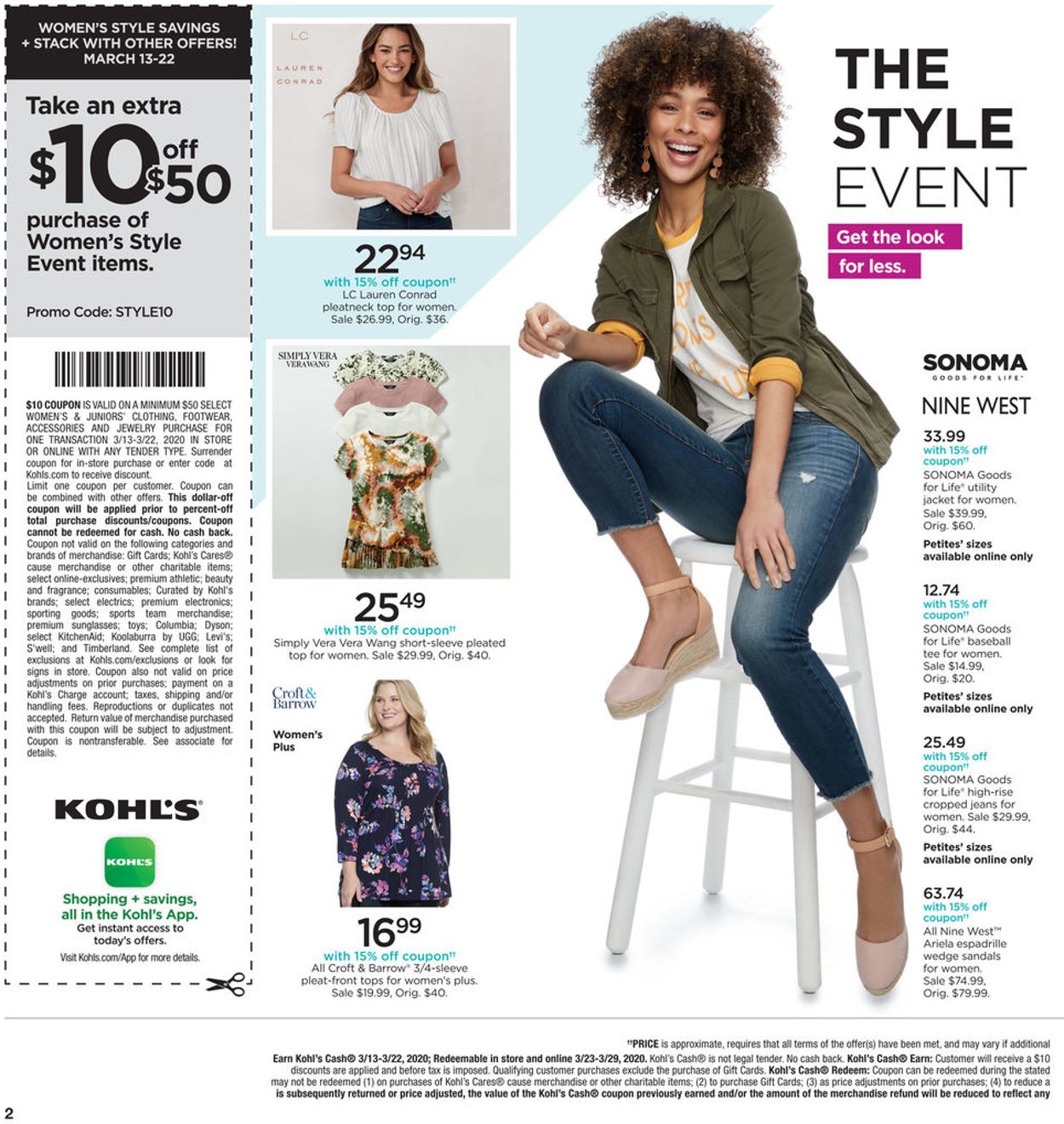 Catalogue Kohl's from 03/20/2020