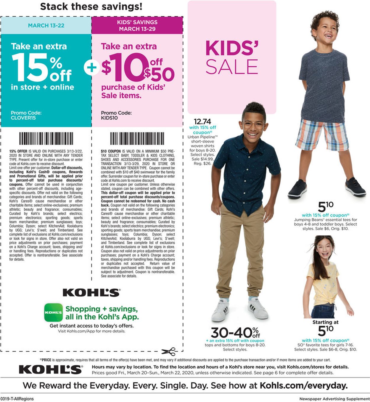 Catalogue Kohl's from 03/20/2020