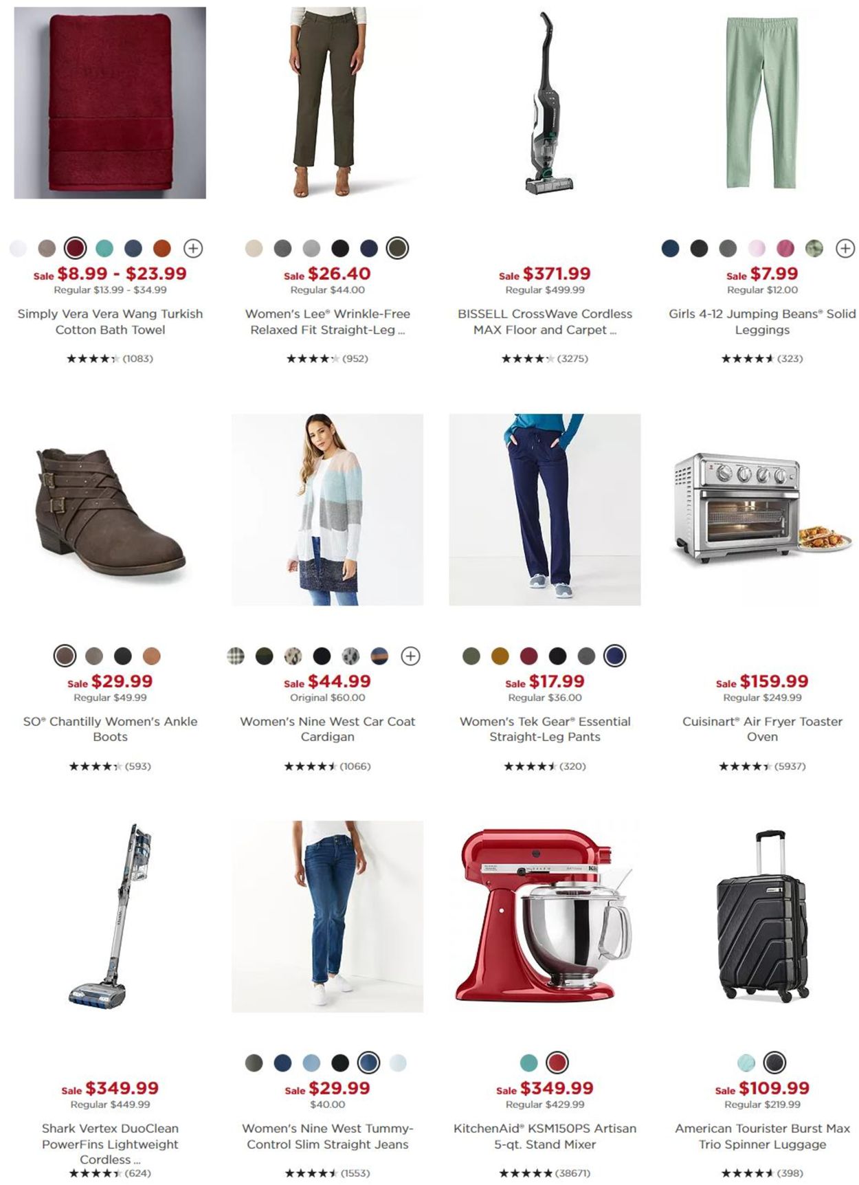 Catalogue Kohl's CYBER WEEK 2021 from 12/01/2021