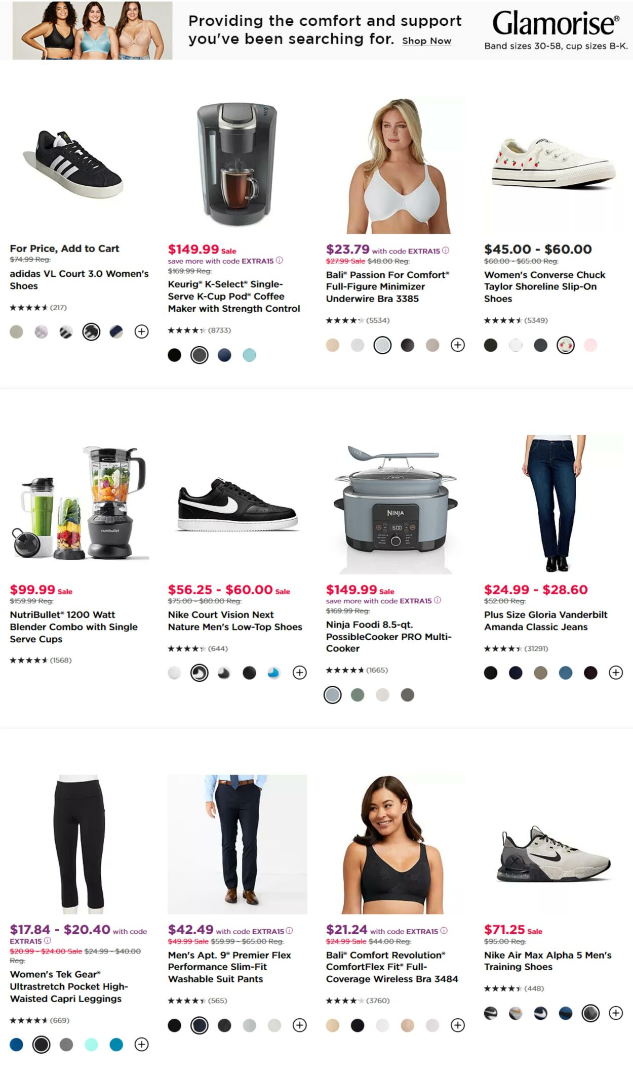 Catalogue Kohl's from 03/28/2024
