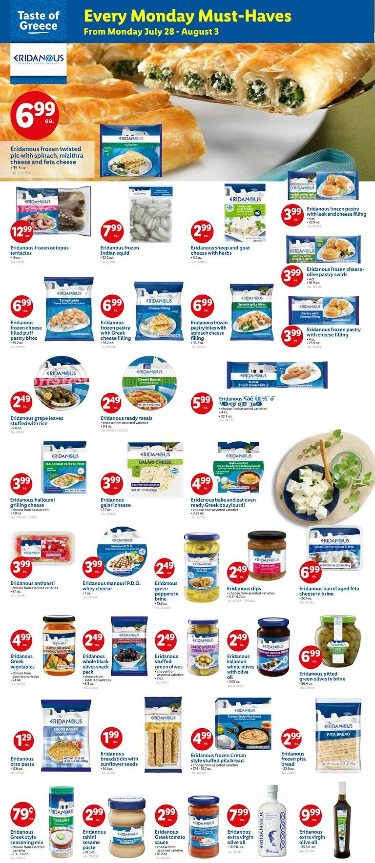 Catalogue Lidl from 07/23/2025