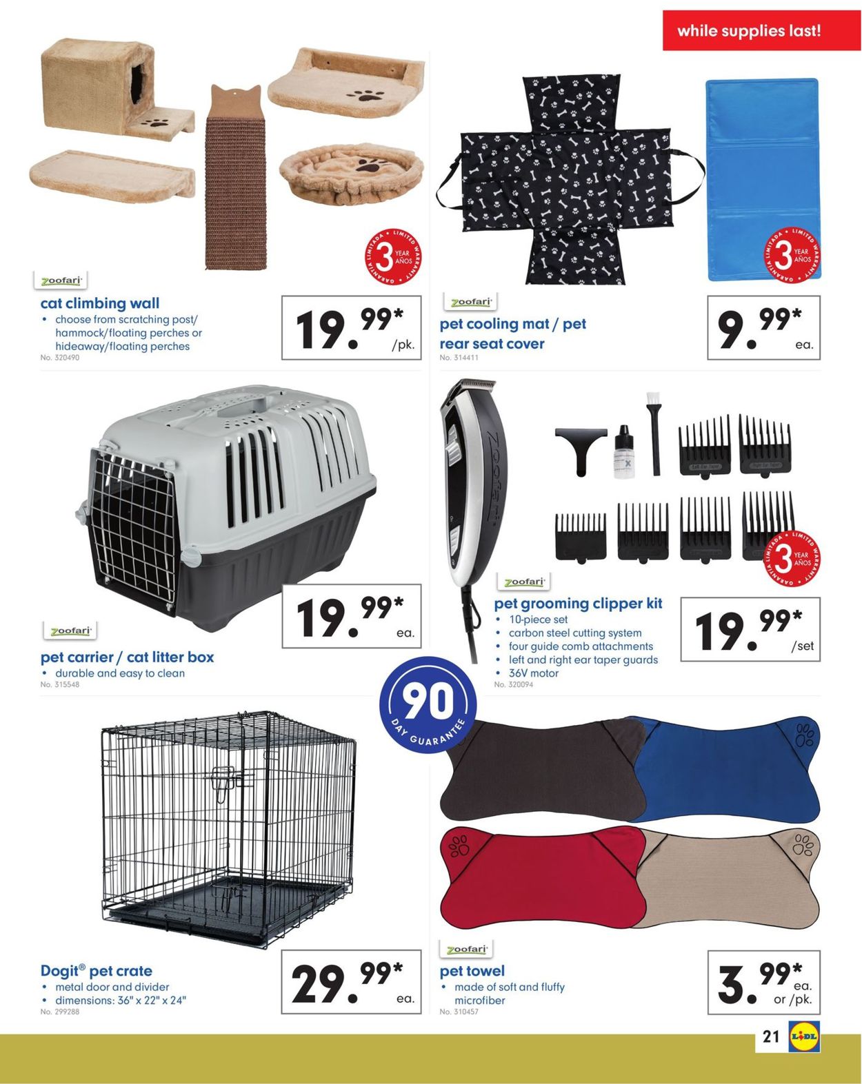 Current weekly ad 09/25 10/01/2019 [21] - frequent-ads.com
